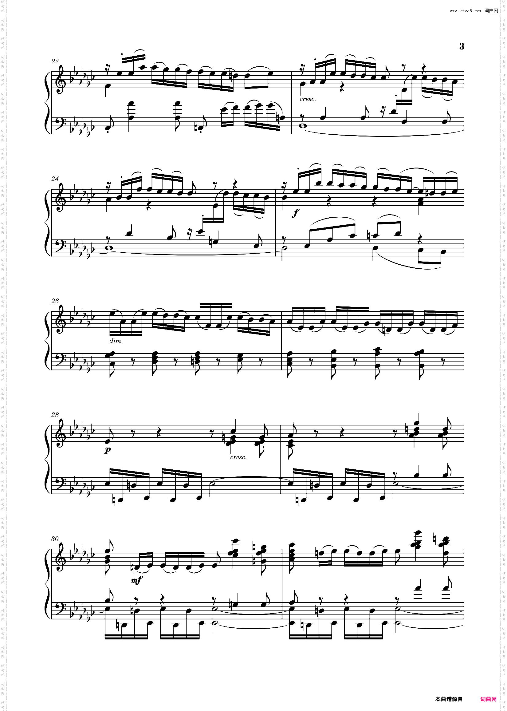 Scene 天鹅湖 Op·20