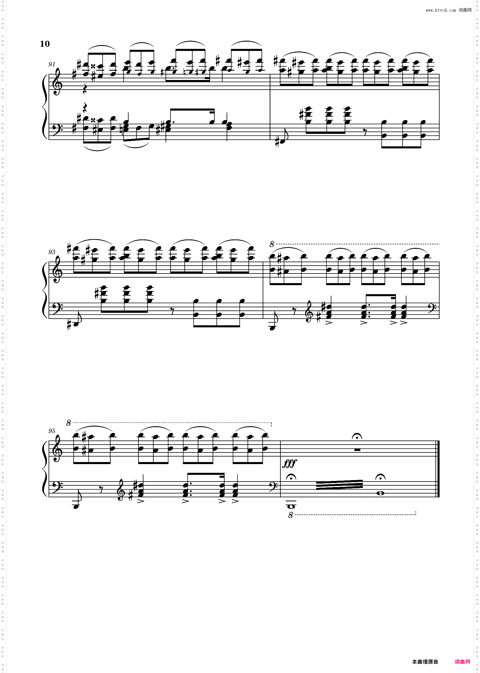 Scene 天鹅湖 Op·20