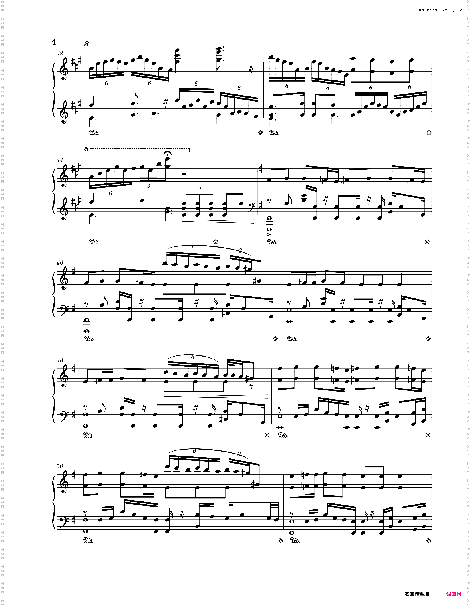 Pink Venom 超然改编版