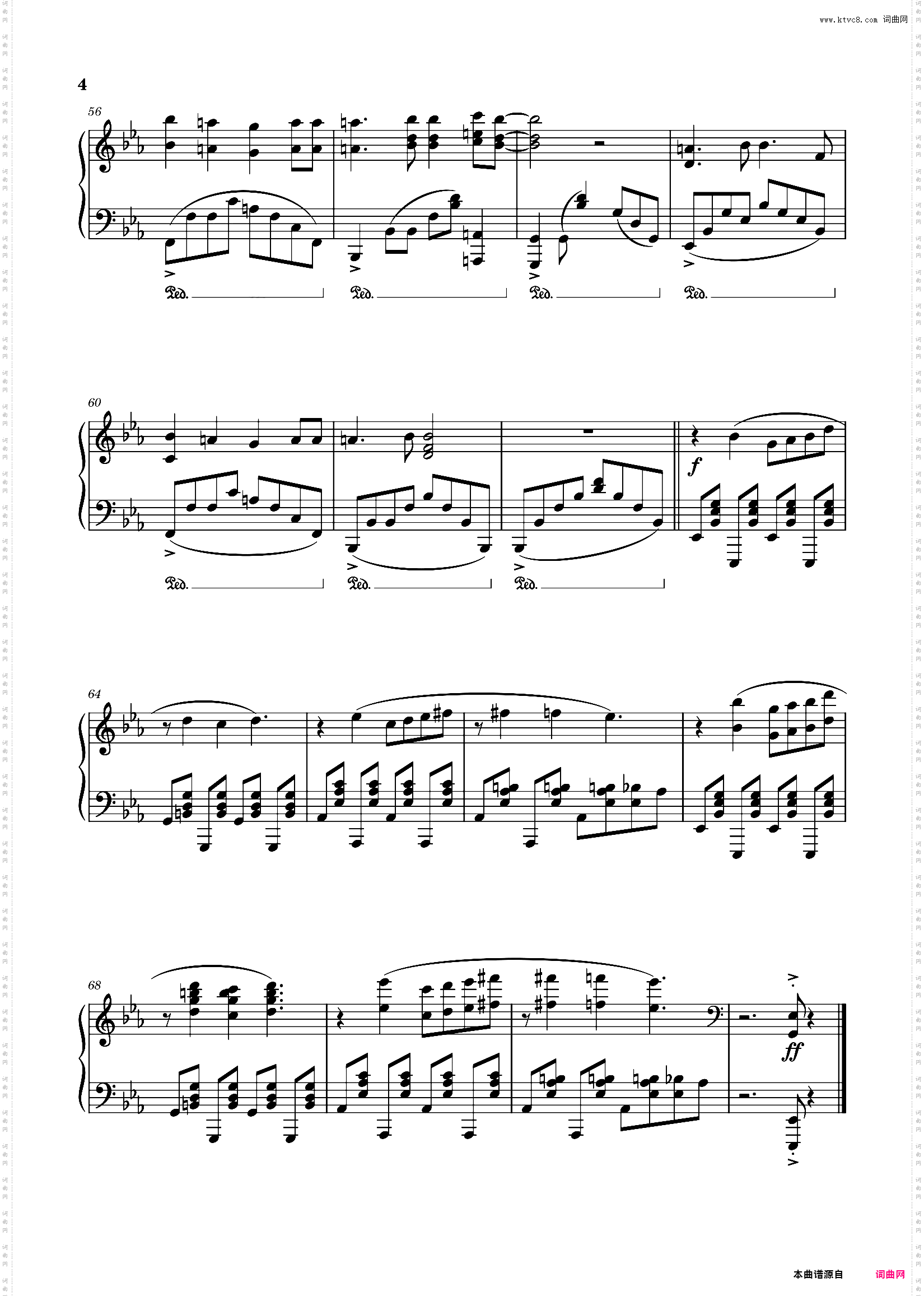 《ヒトリゴト》埃罗芒阿老师片头曲 自言自语 独奏