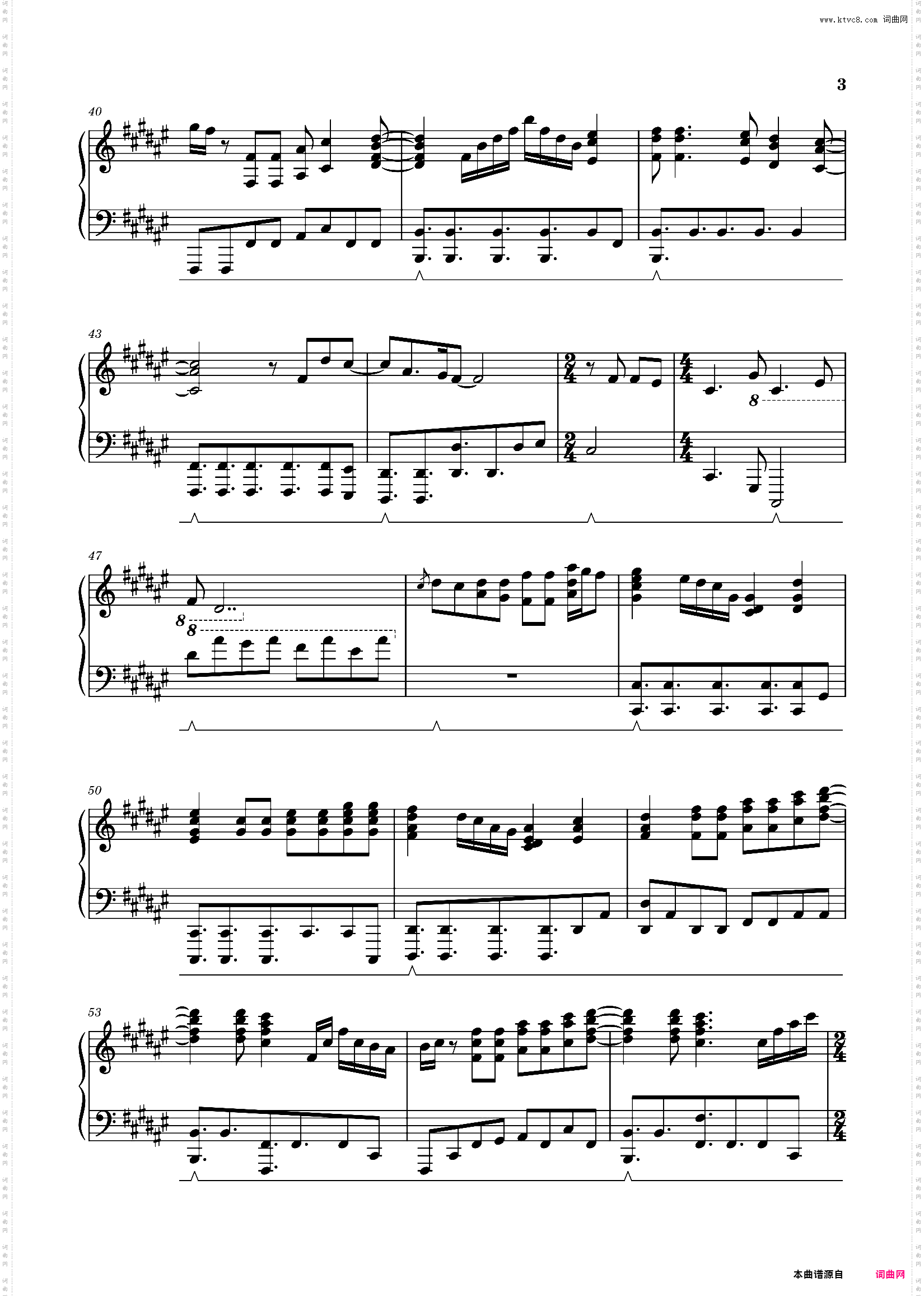 《The Sound of Silence》寂静之声 电影金曲毕业生、激战插曲 原调独奏
