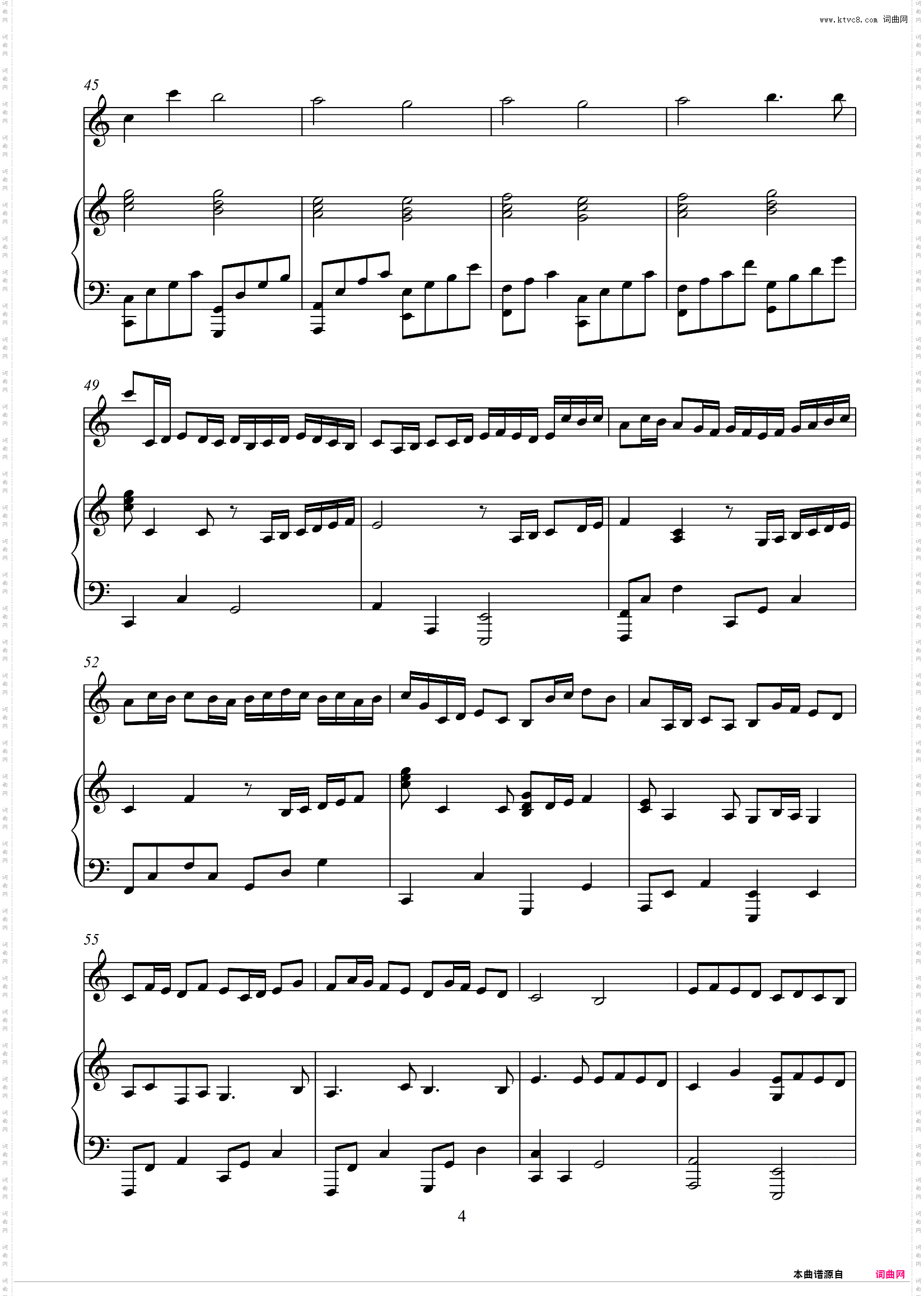 卡农C调钢琴小提琴版浪漫爱情dylanf经典卡农Canon in D Major D大调卡农