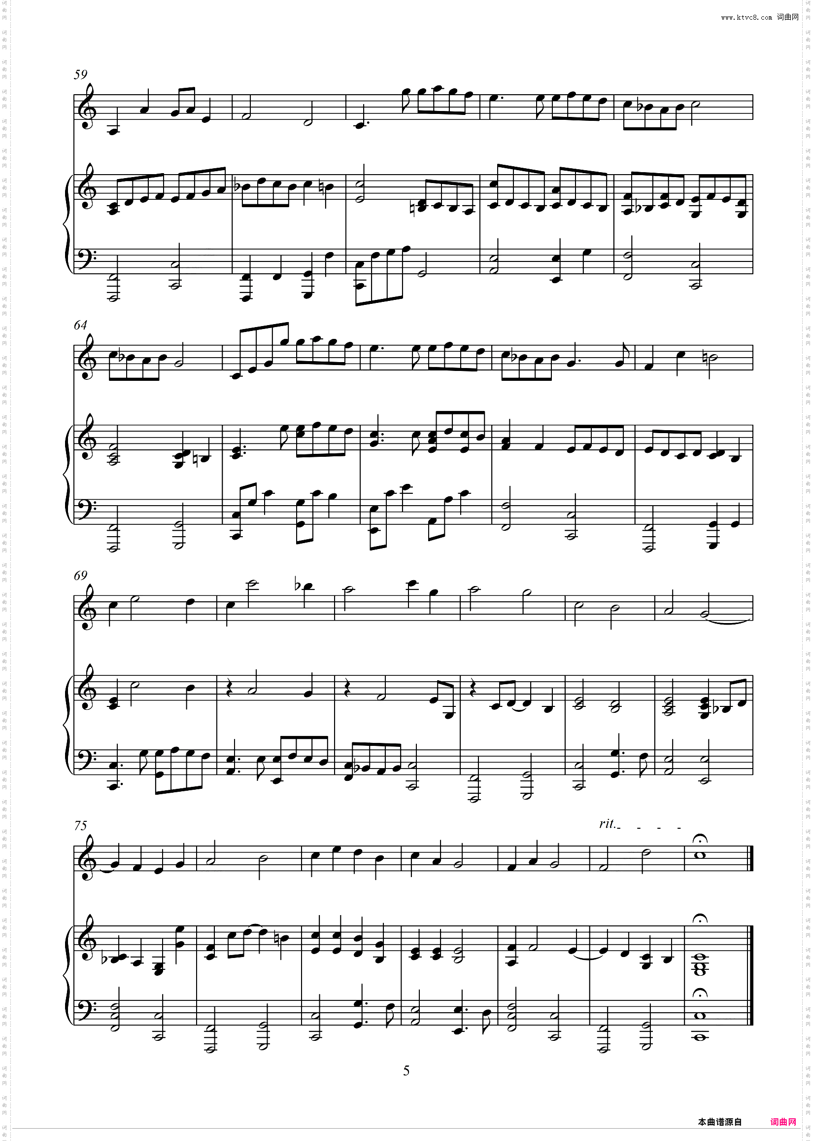 卡农C调钢琴小提琴版浪漫爱情dylanf经典卡农Canon in D Major D大调卡农