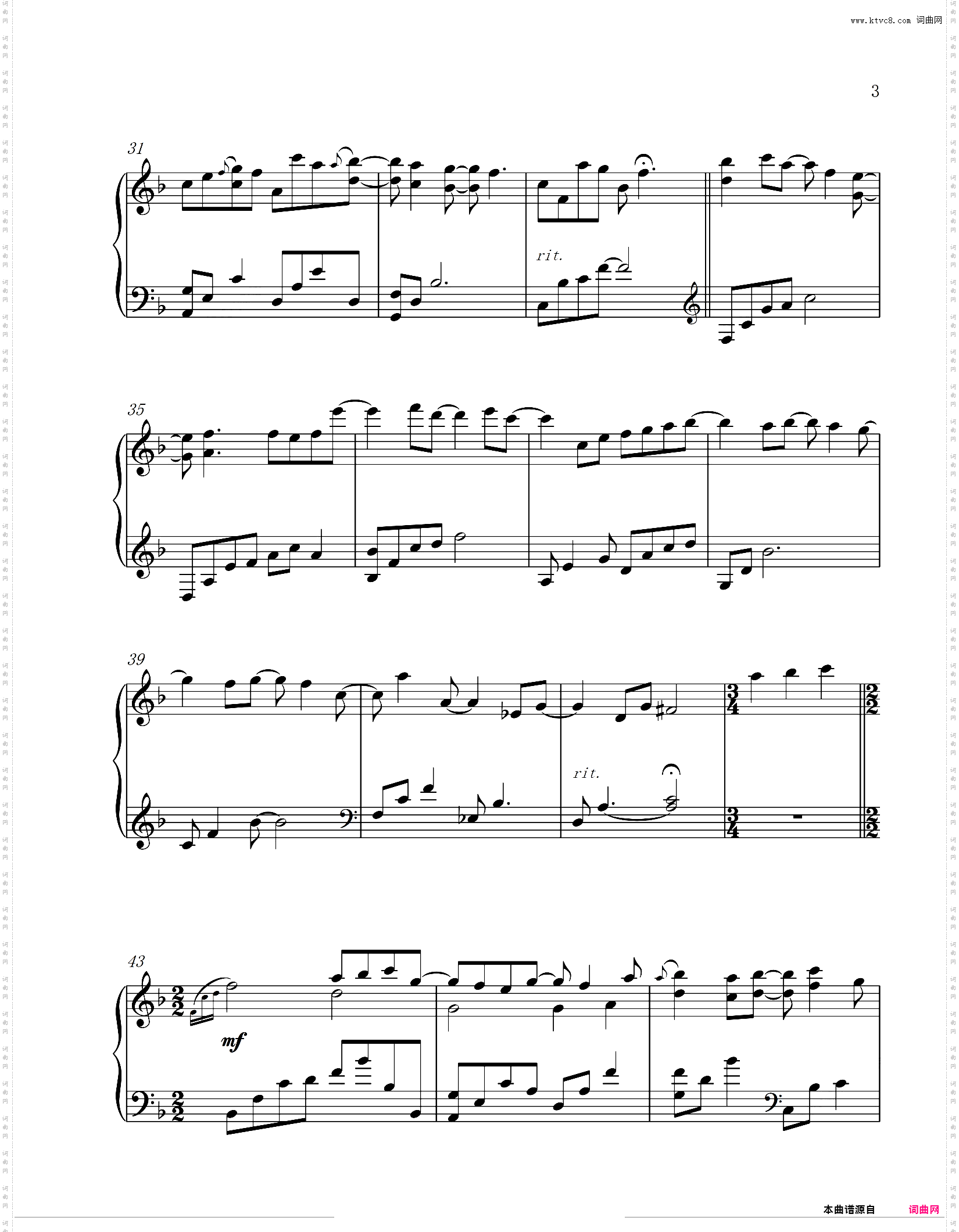 Love me - 李闰珉 Yiruma