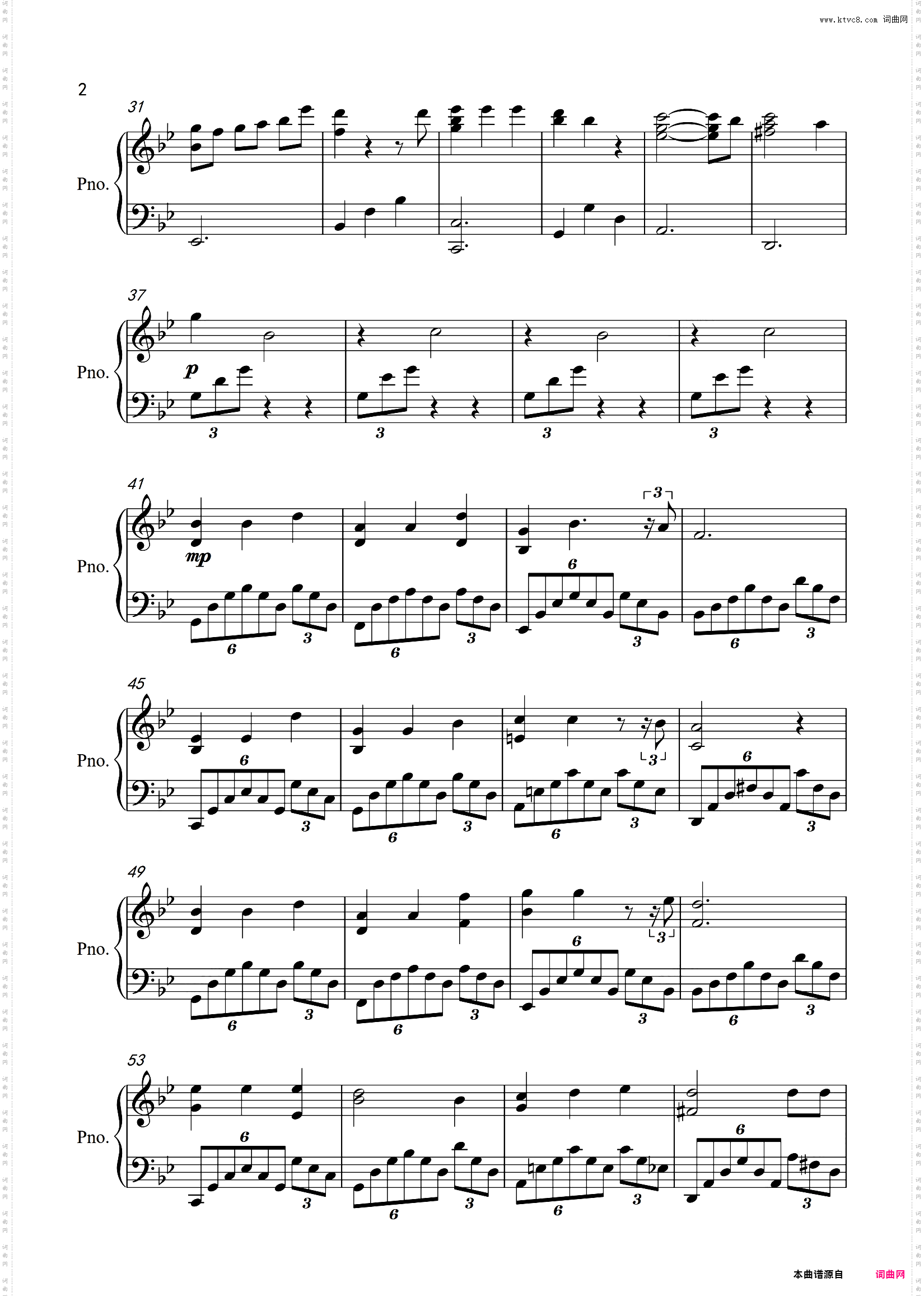 邓紫棋《你不是第一个离开的人》高度还原版-Sean编配