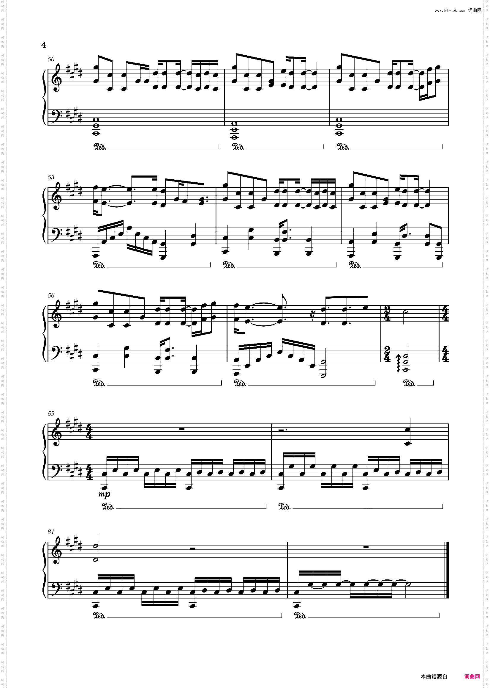 灯火千万_《新神榜杨戬》电影推广曲