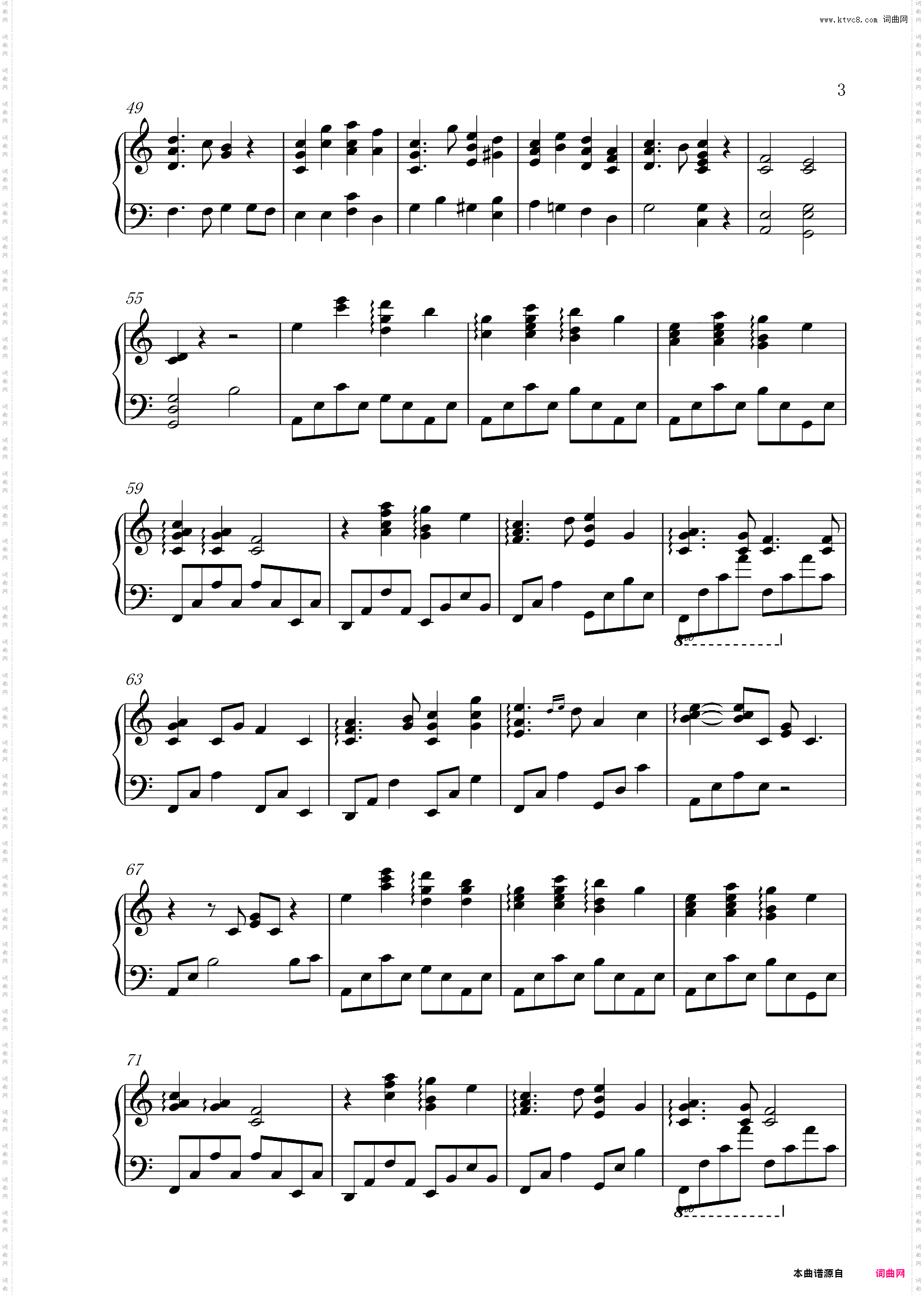 Railroad Man - 坂本龙一【钢琴轻音乐 | 舒缓音乐】