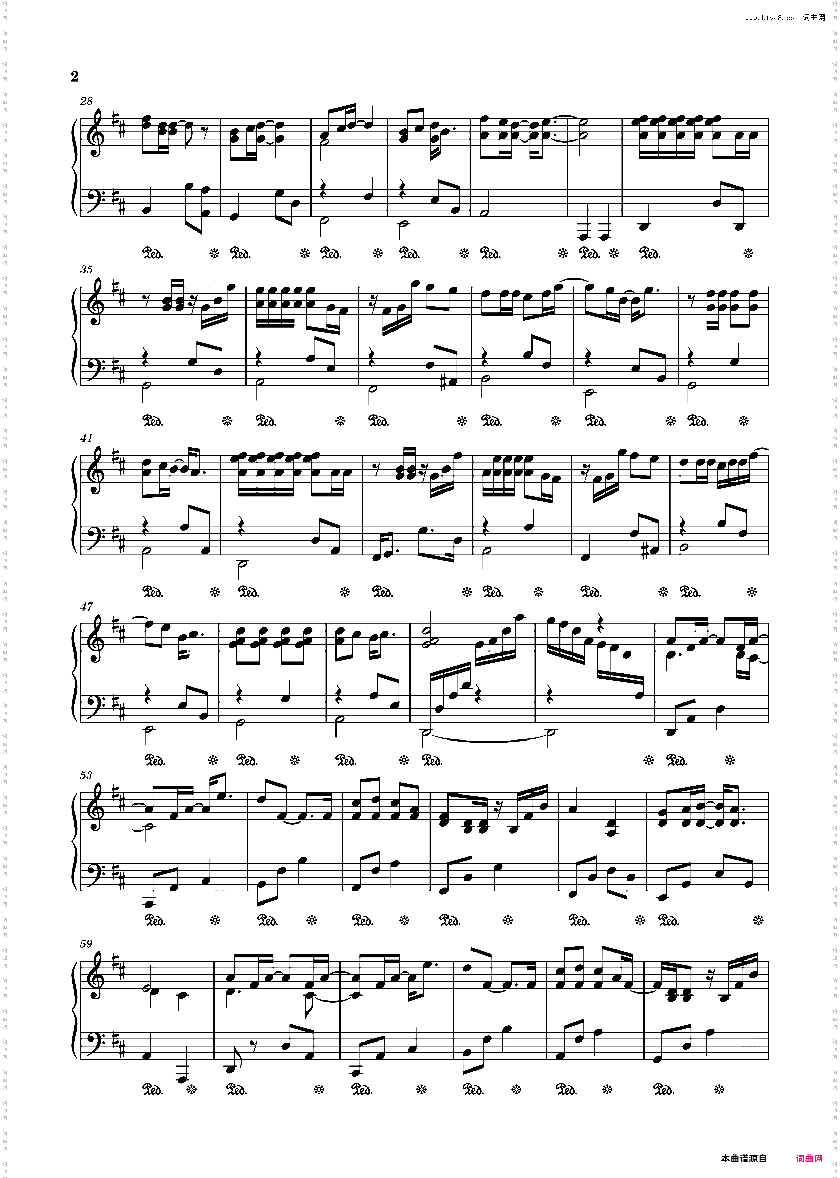 Nothing's Gonna Change My Love For You《此情永不移》-Westlife西城男孩