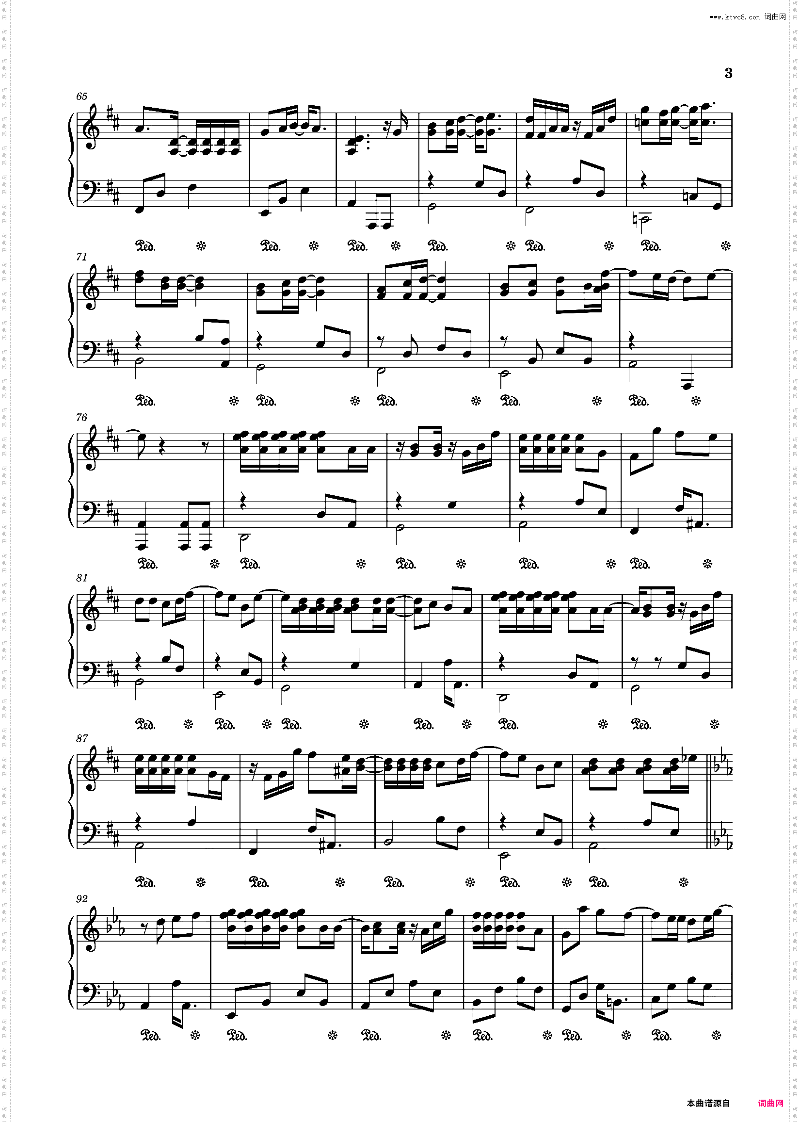 Nothing's Gonna Change My Love For You《此情永不移》-Westlife西城男孩