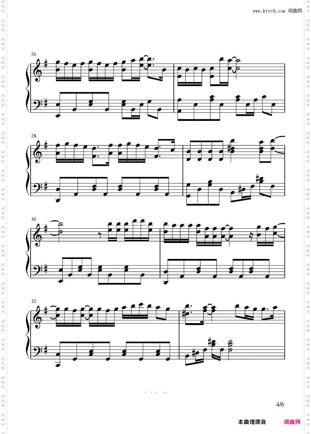 出卖_容祖儿2022倾心优化