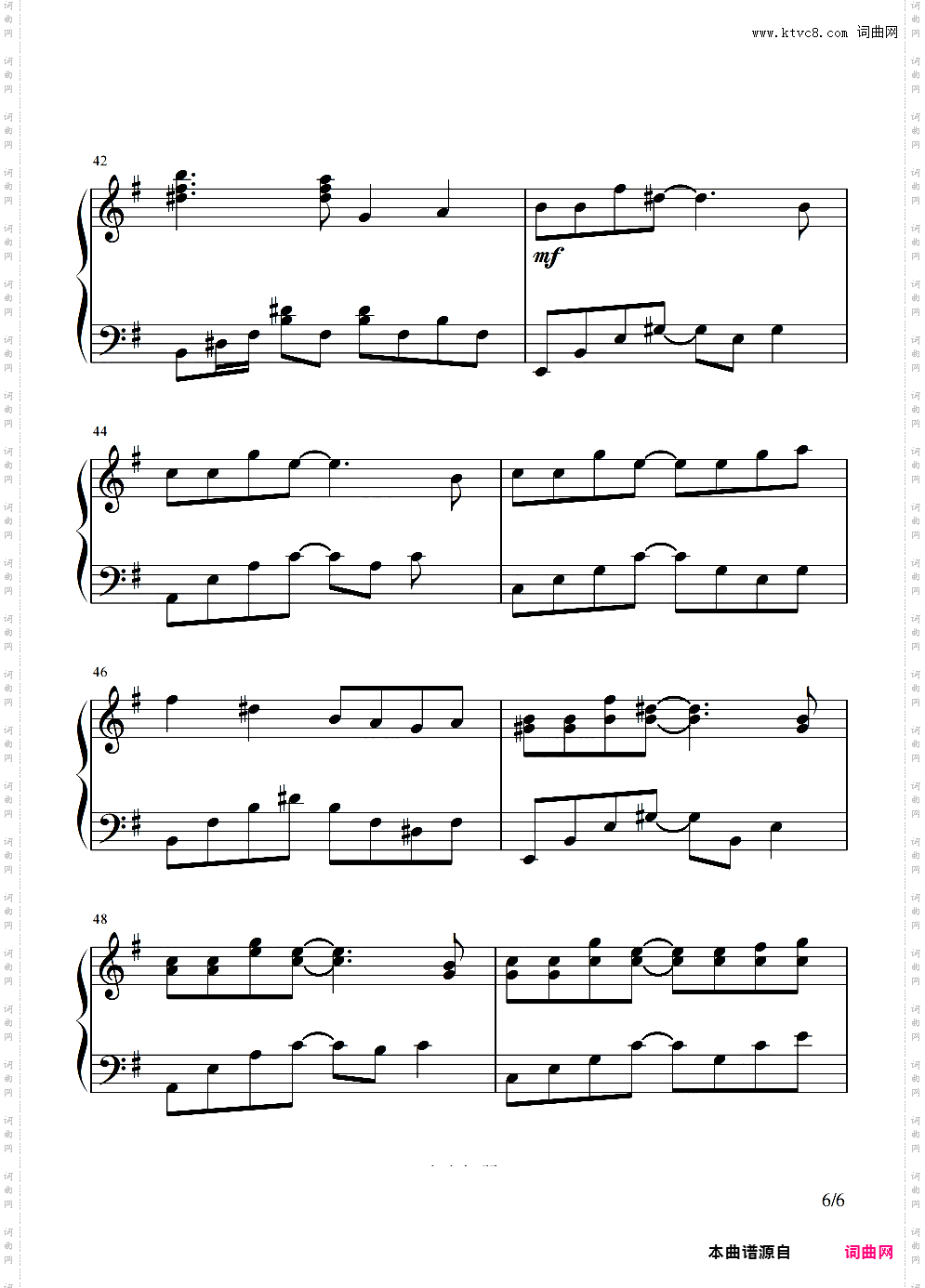 出卖_容祖儿2022倾心优化