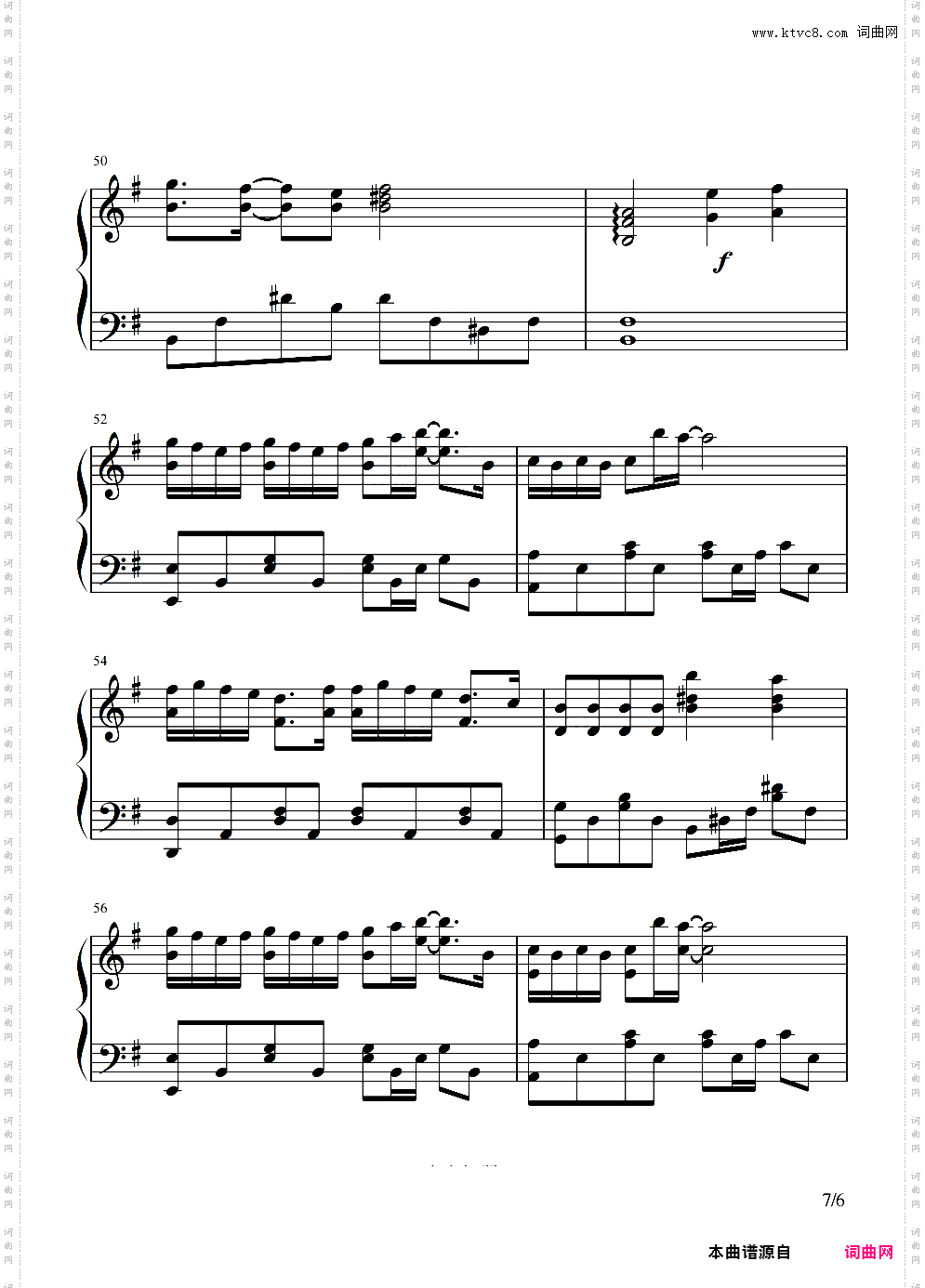 出卖_容祖儿2022倾心优化