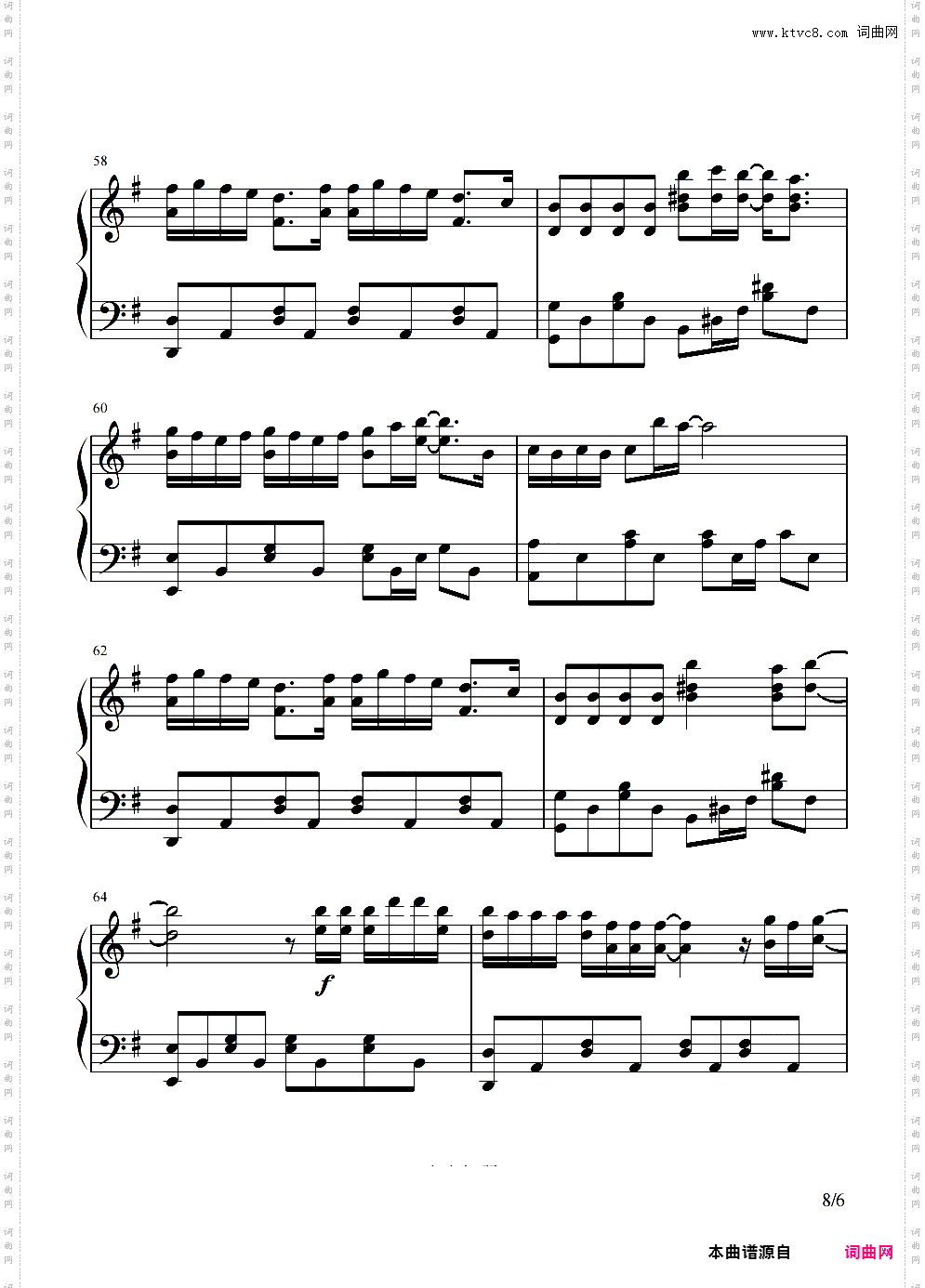 出卖_容祖儿2022倾心优化