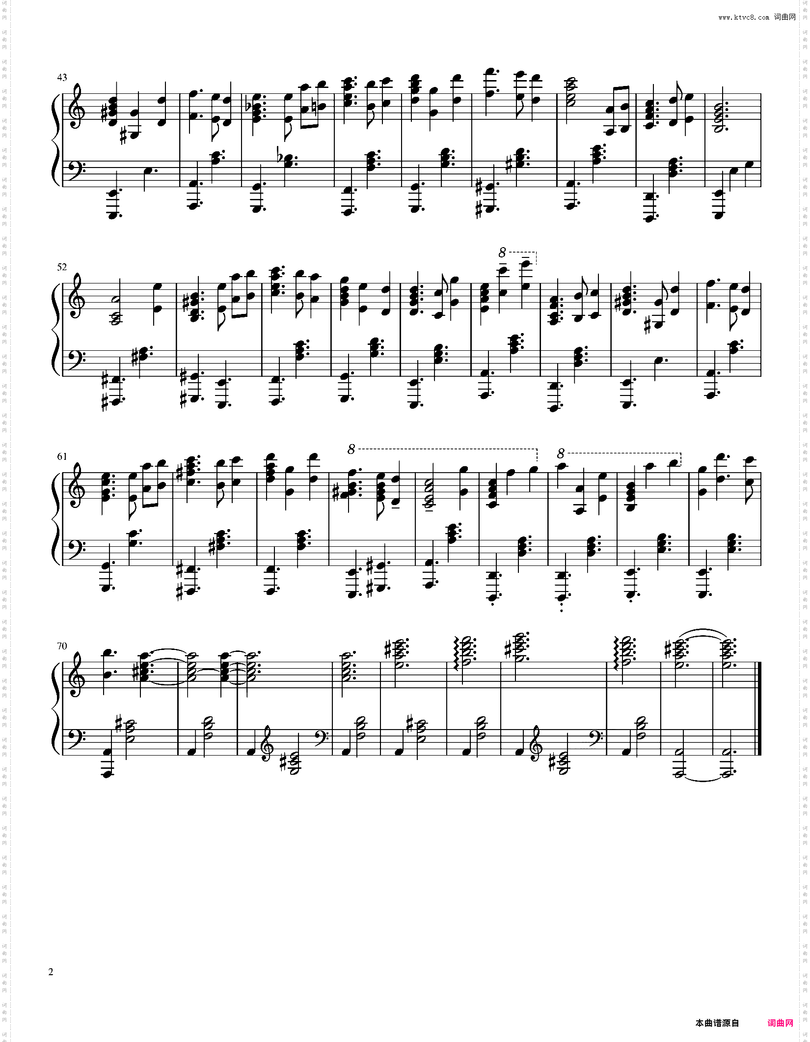 Isabellas Lullaby