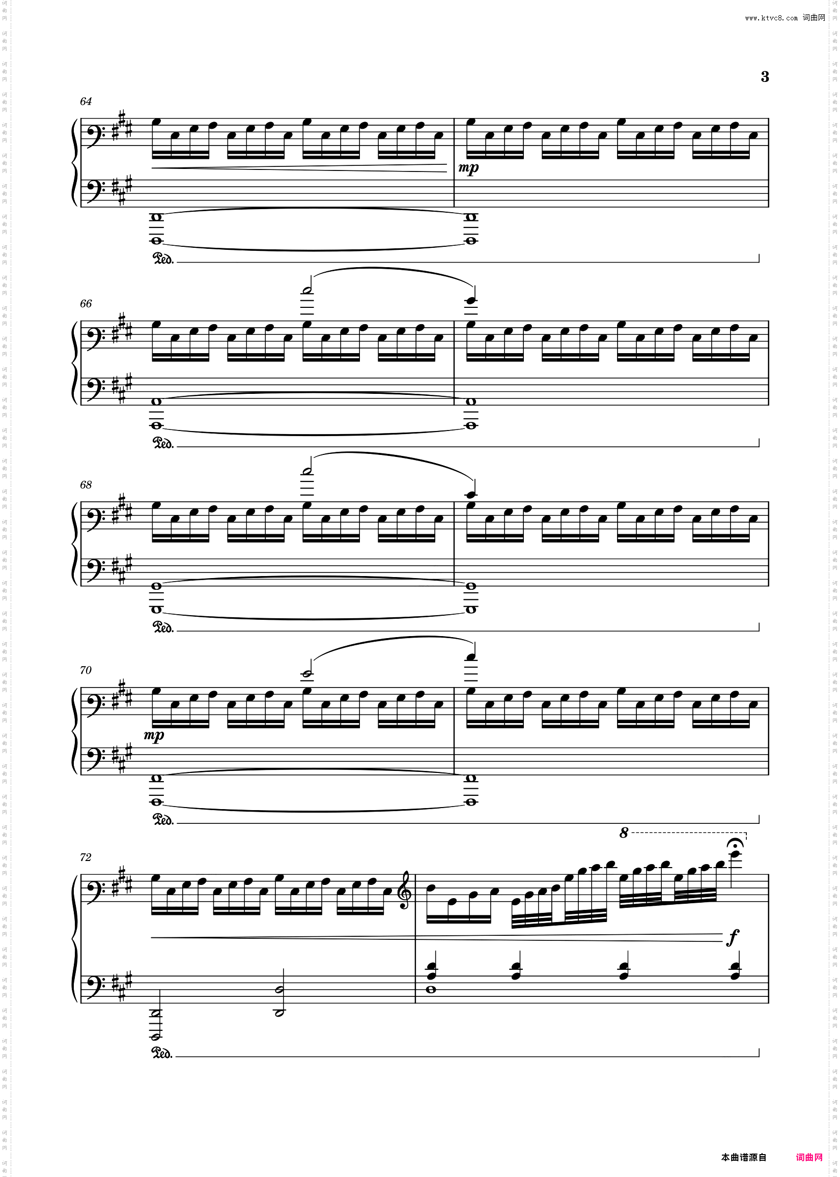 His Theme 传说之下 OST