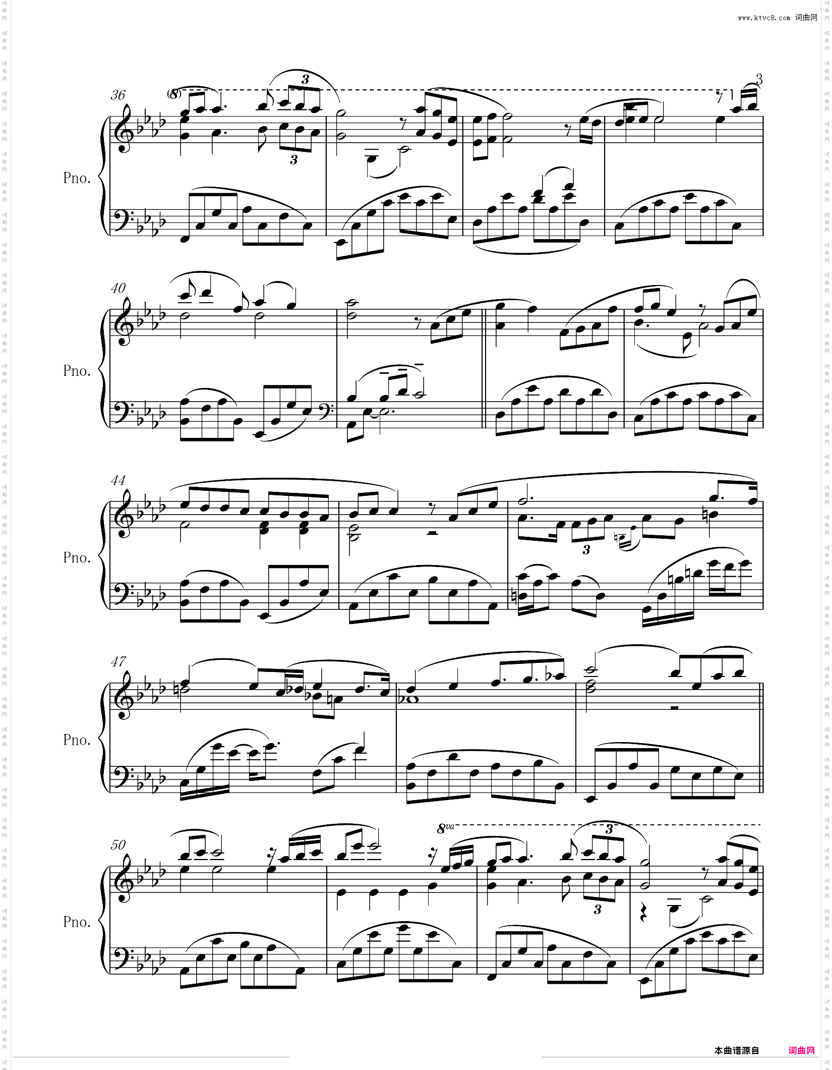 Kiss The Rain 雨的印记 - 李闰珉 Yiruma 免费原版