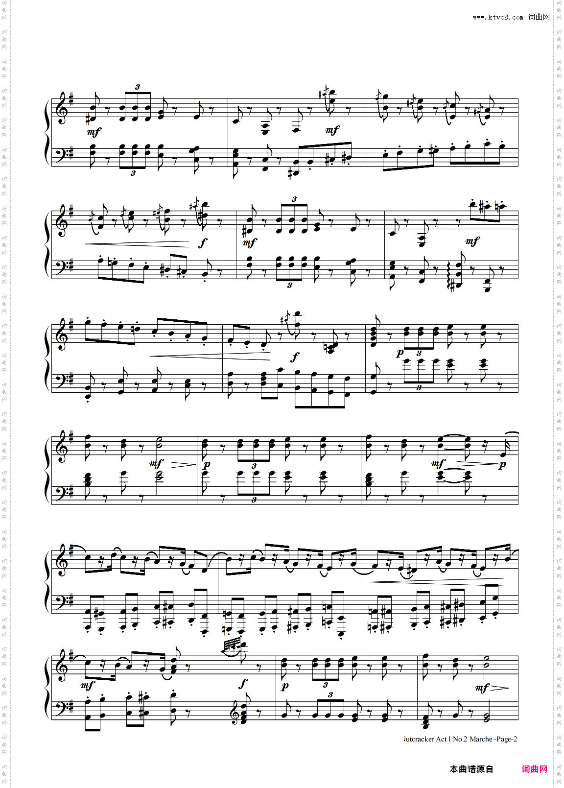 胡桃夹子组曲2-进行曲