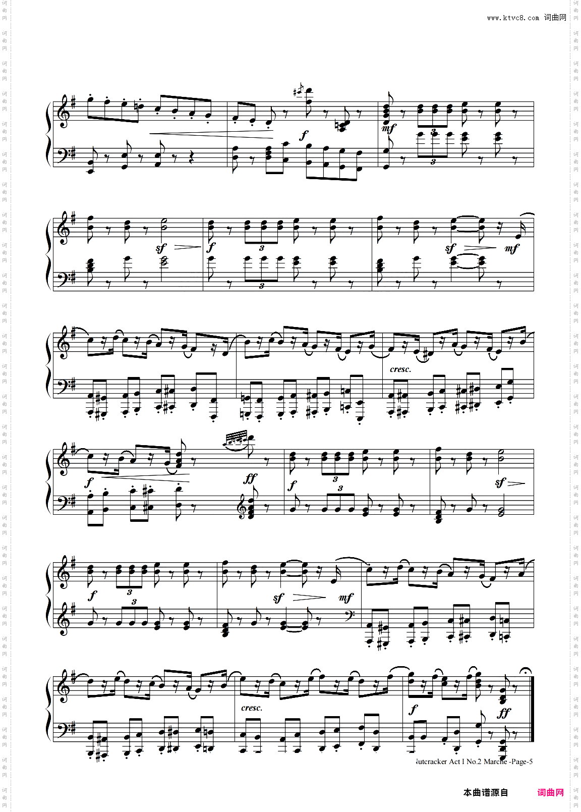 胡桃夹子组曲2-进行曲