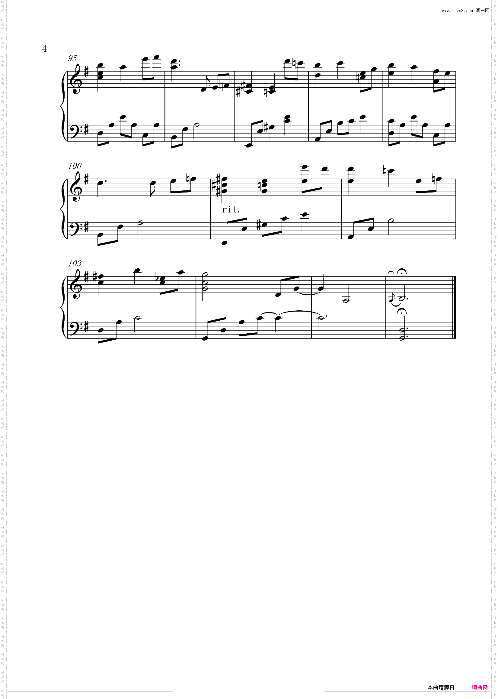 Chaconne 恰空舞曲 - 李闰珉 Yiruma