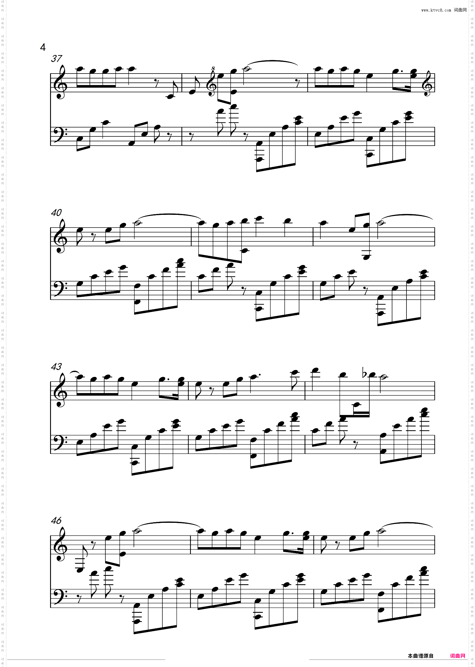 腐り姫の伝説-腐姬BGM 钢琴 完整版