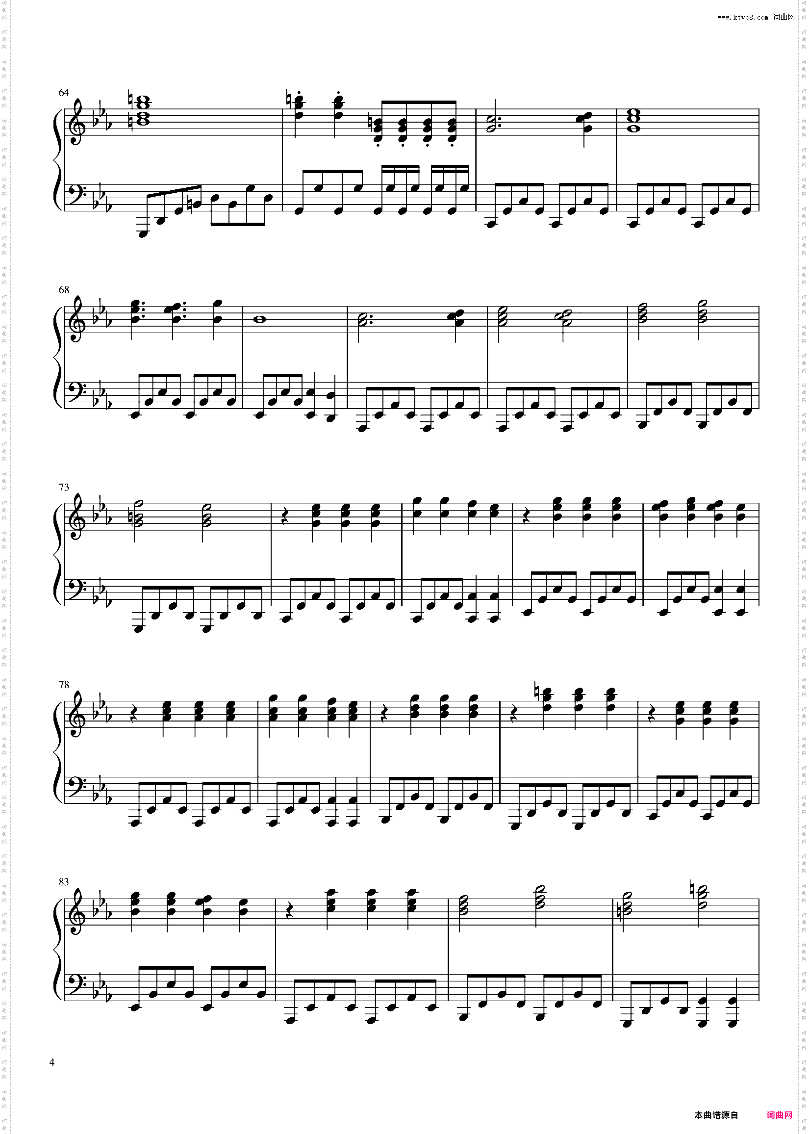 Gravity Falls Extended Theme