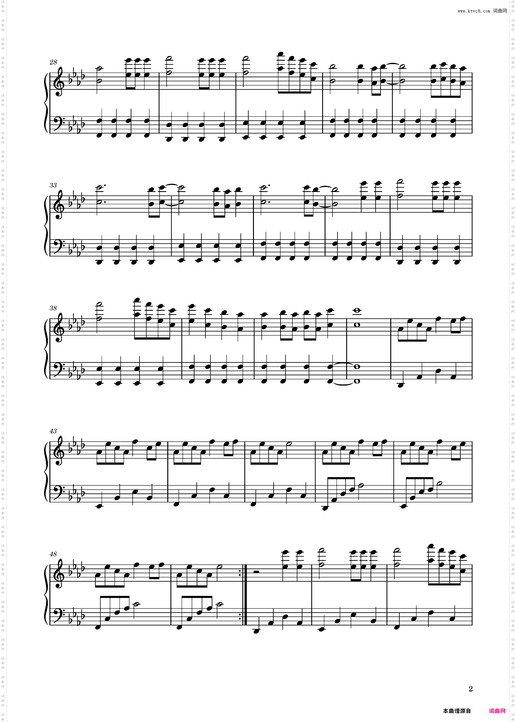 将军话-简易版-TF家族