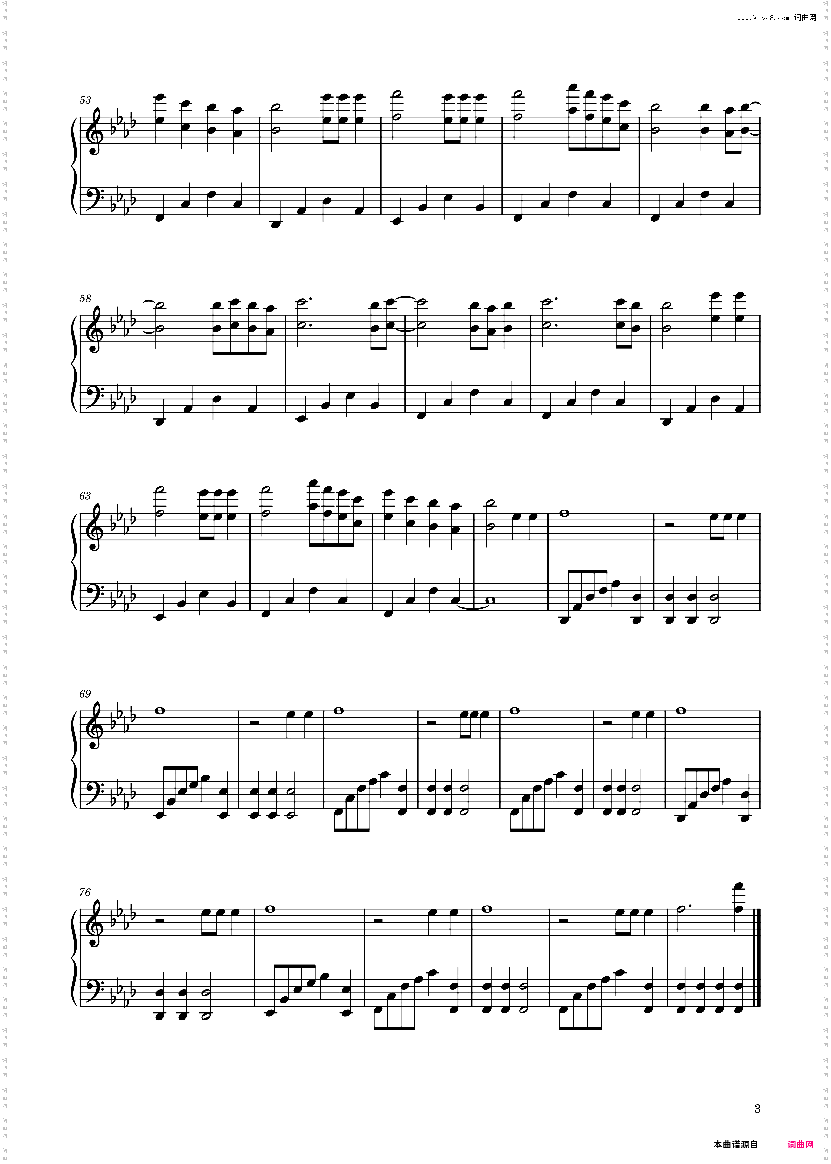 将军话-简易版-TF家族
