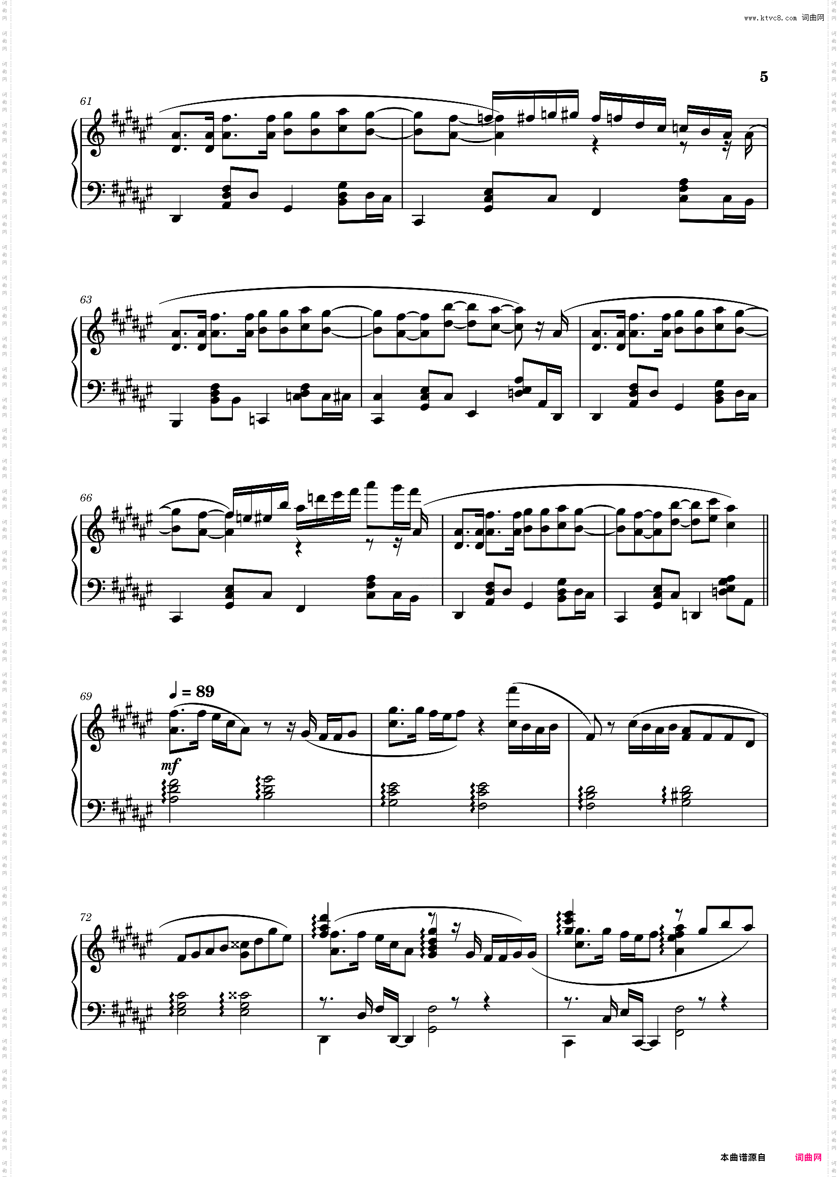 《逆夢》咒术回战0剧场版片尾曲 独奏