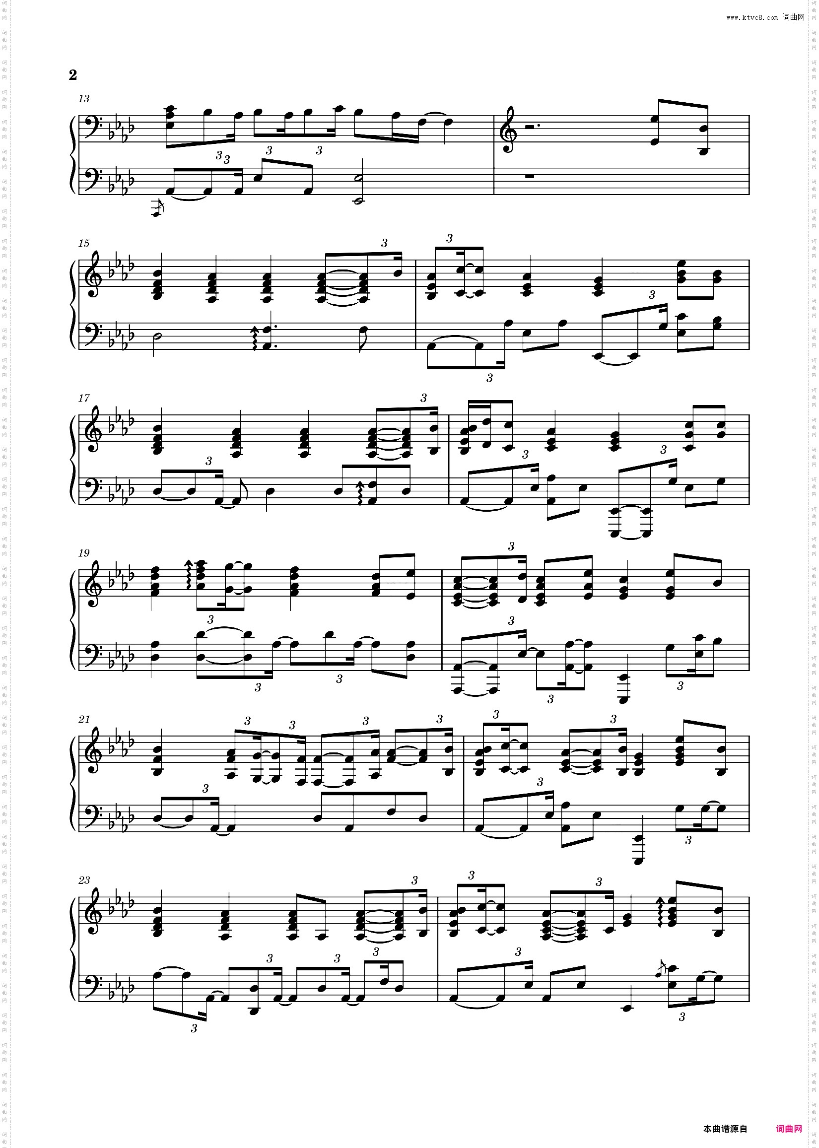 我用什么把你留住--Oskarpianist ver·