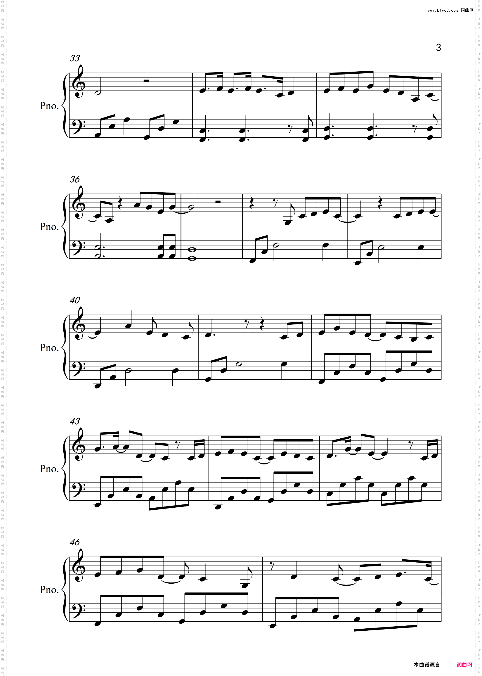 Melt 桌边_泰语歌曲入门C调简单版