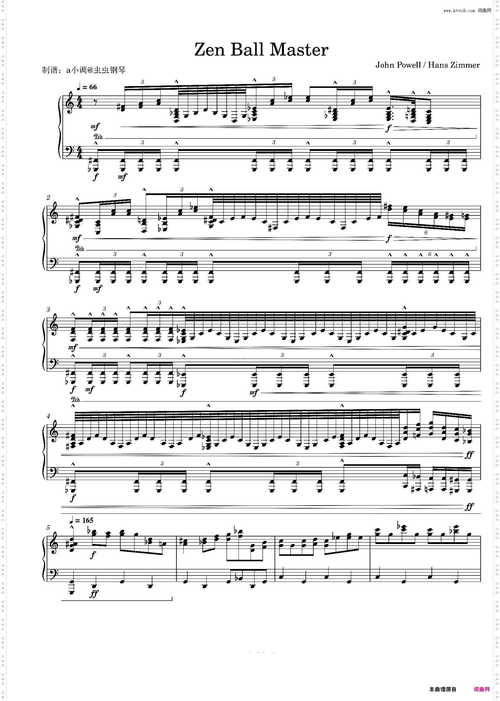 Zen Ball Master - John Powell / Hans Zimmer