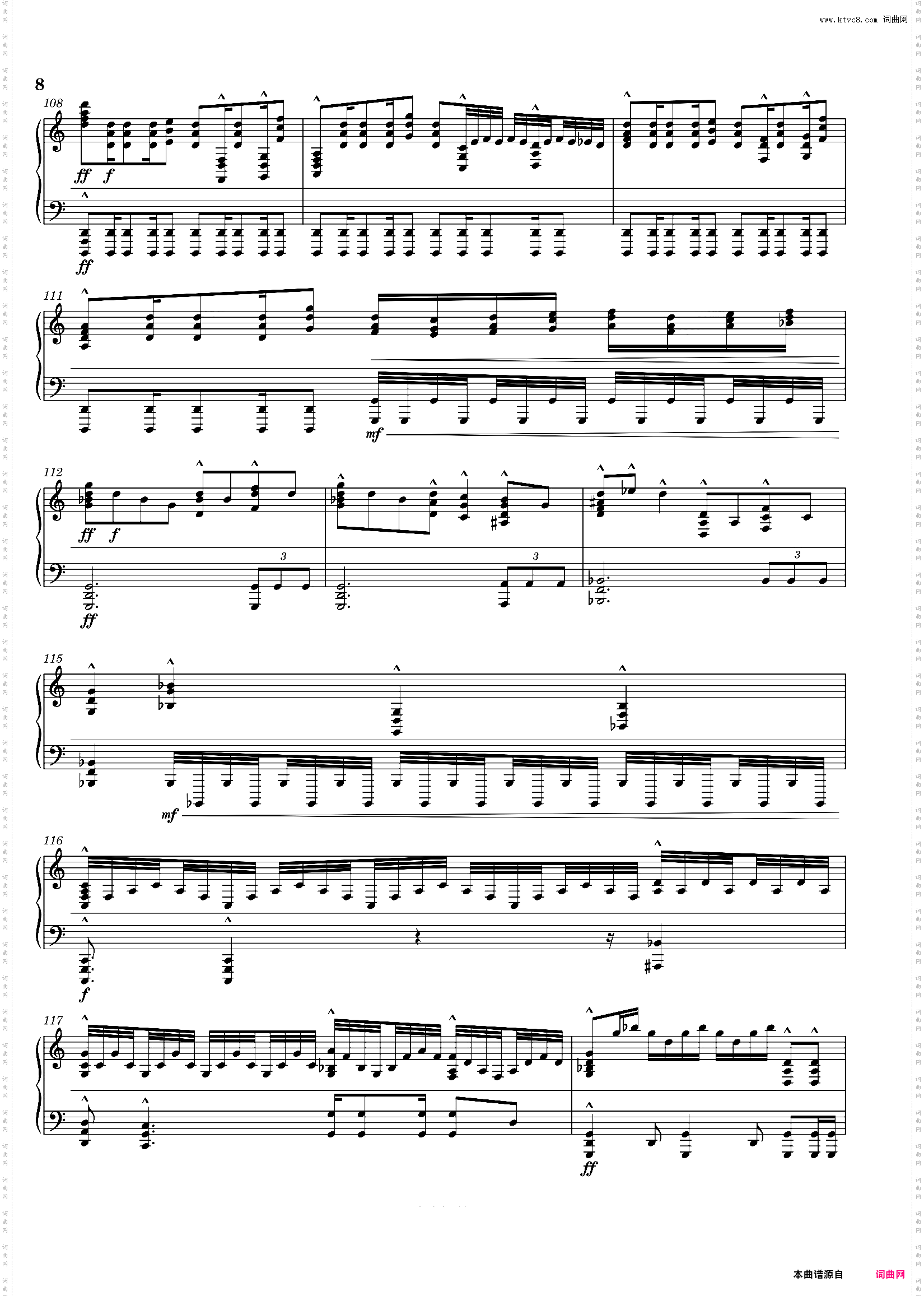 Zen Ball Master - John Powell / Hans Zimmer