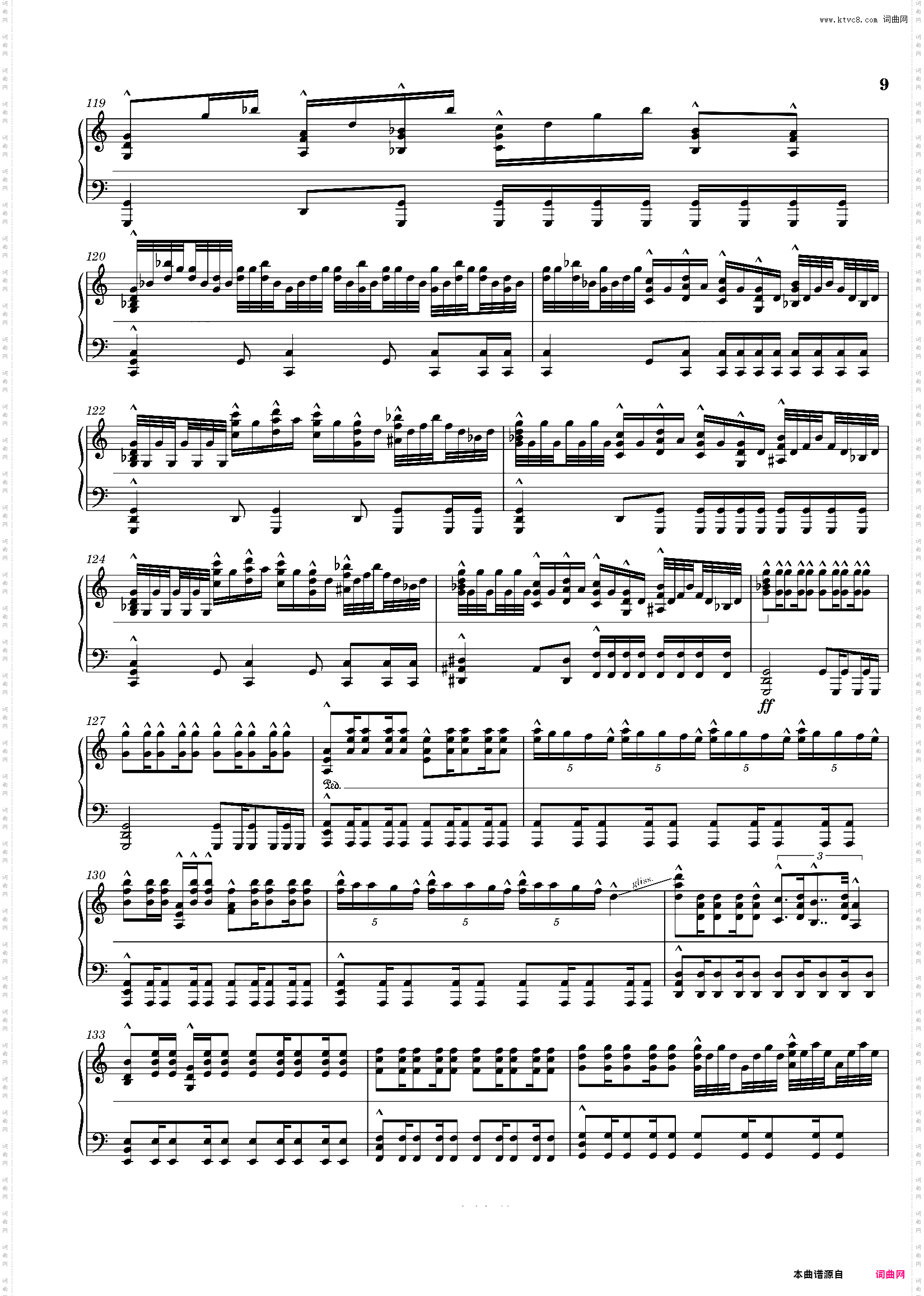 Zen Ball Master - John Powell / Hans Zimmer