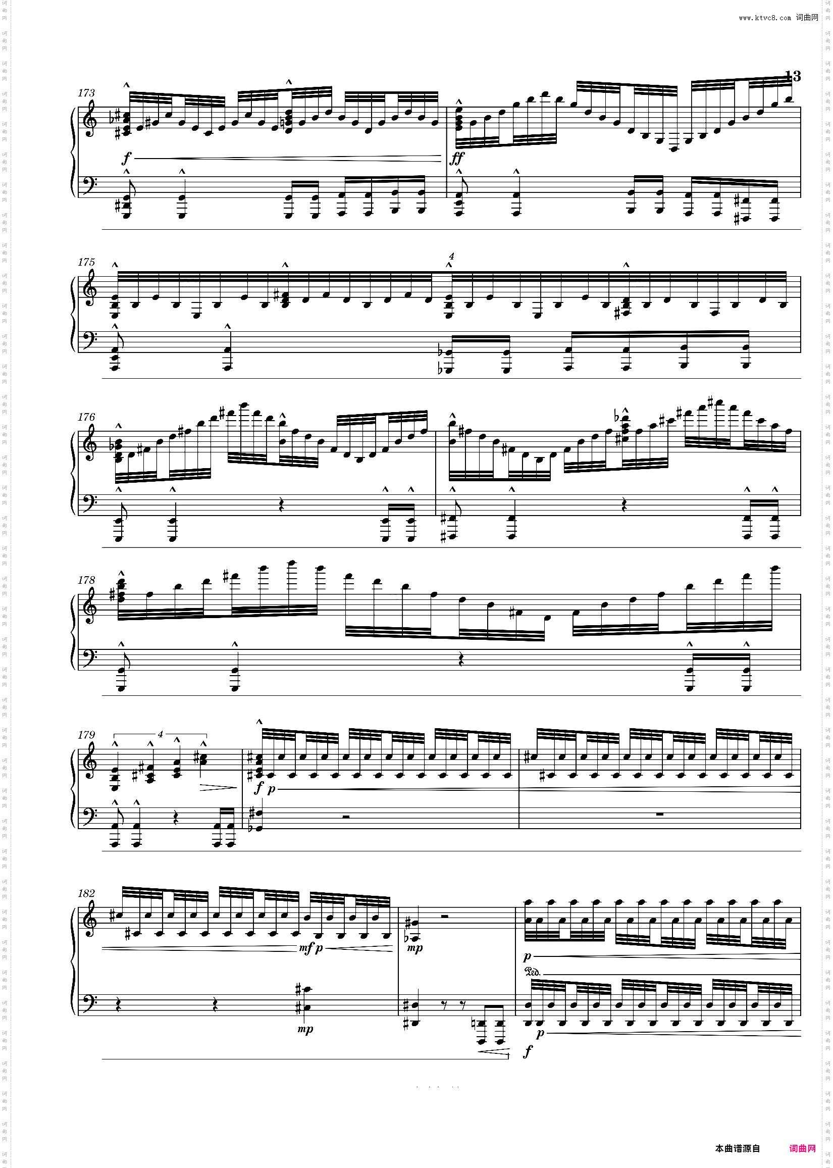 Zen Ball Master - John Powell / Hans Zimmer