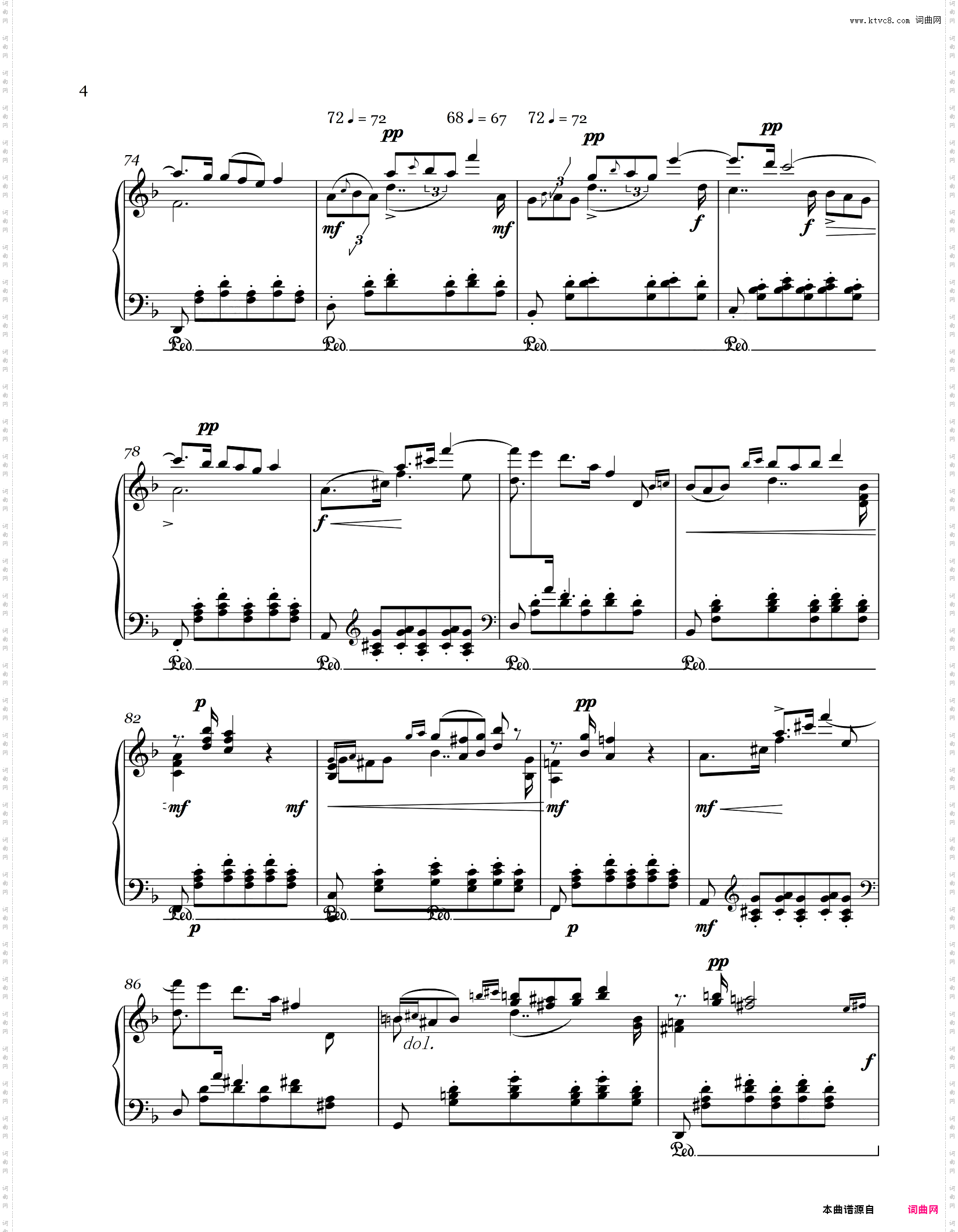 【钢琴】舒伯特 不朽古典名曲 小夜曲 St?ndchen丨Paul Barton