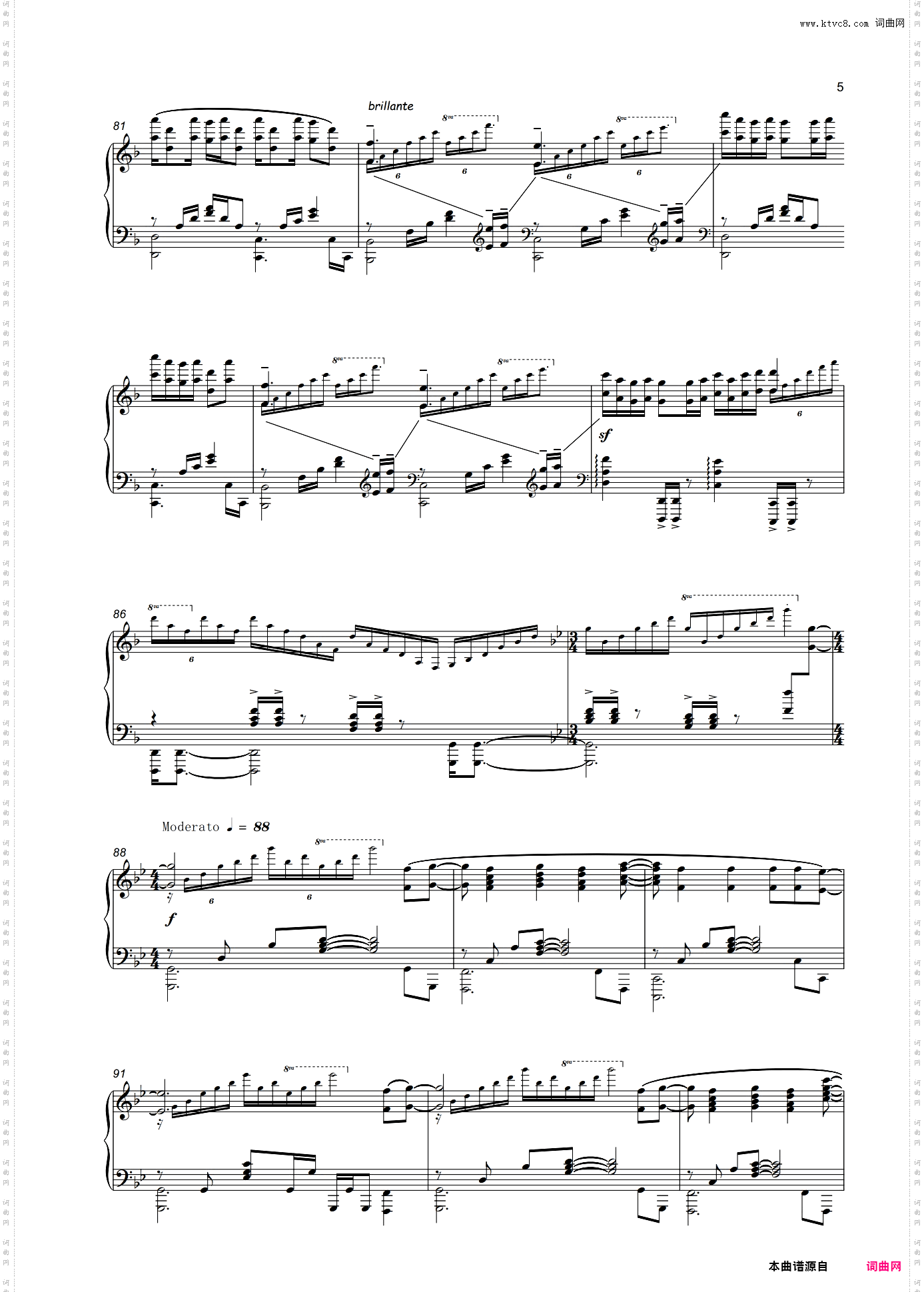 【Lz Piano】调查中-电视剧《开端》推广曲