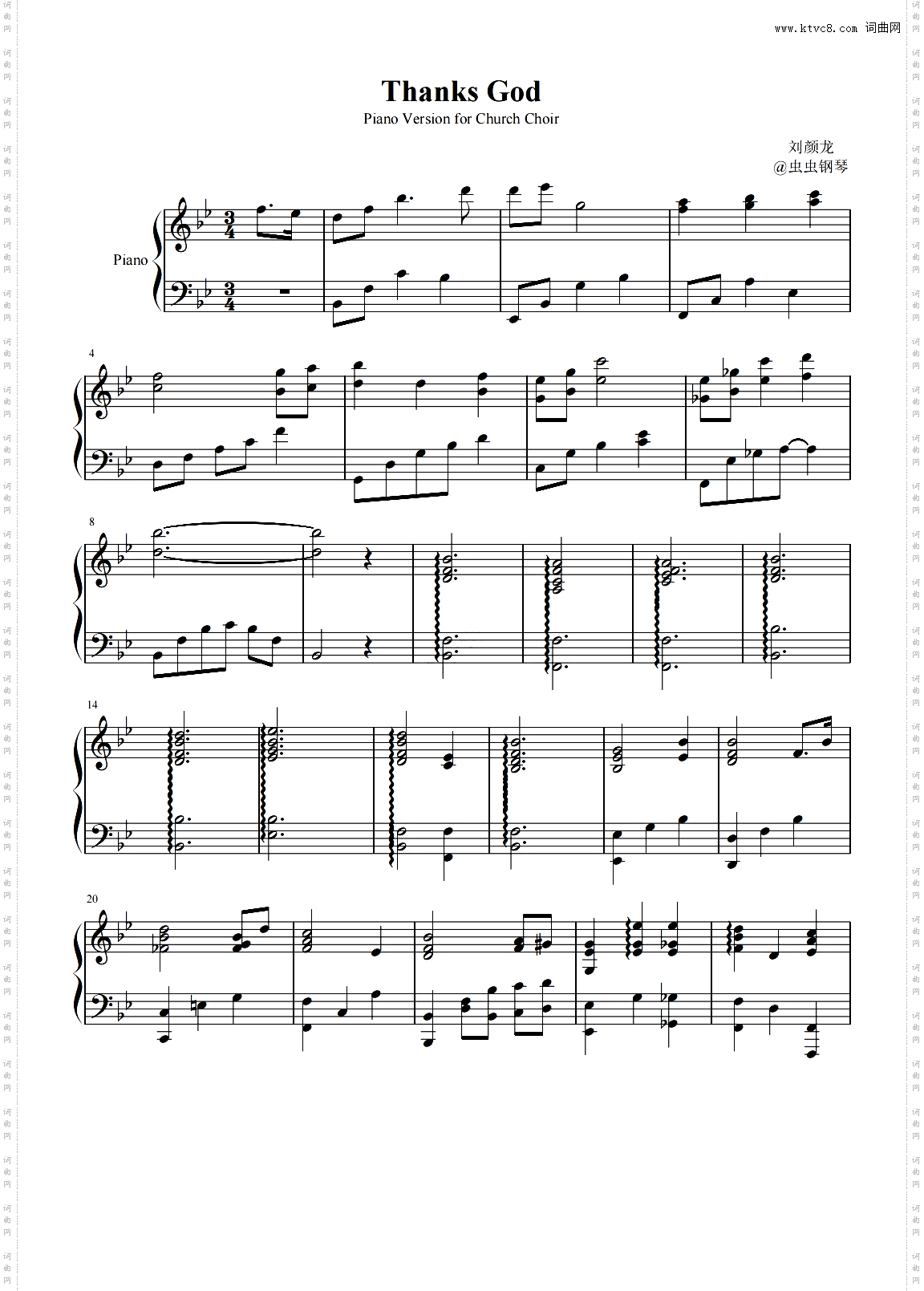 Thanks God Piano For Choir