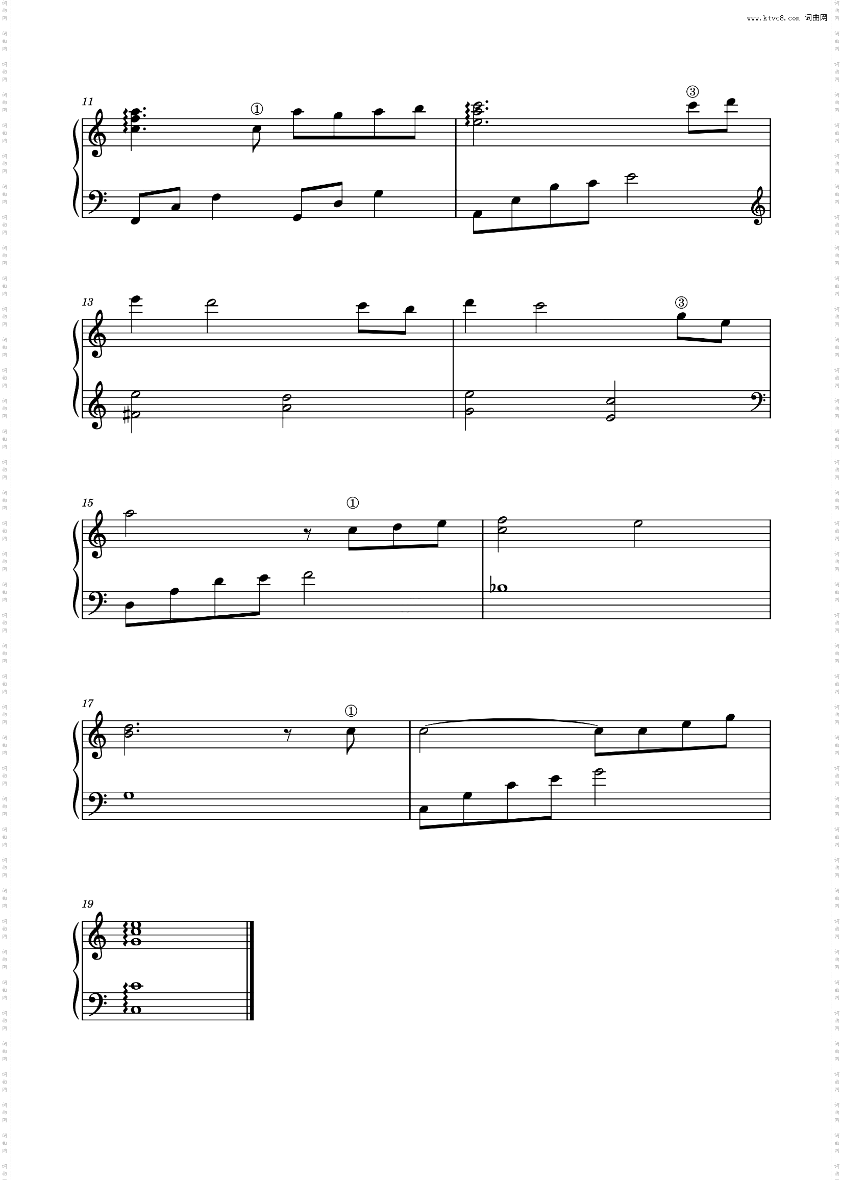 《水门桥》插曲