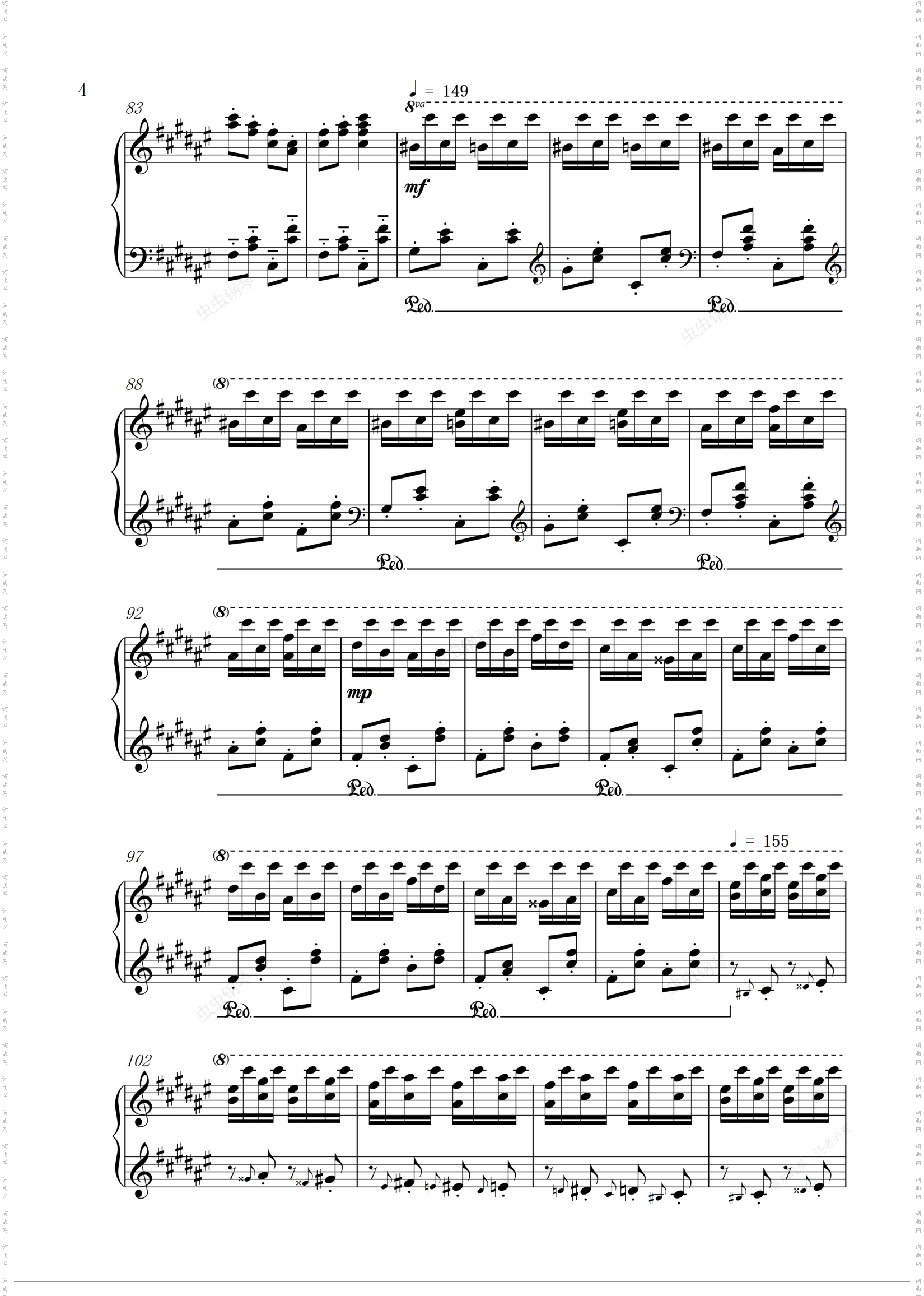 李斯特 匈牙利狂想曲第二号Liszt - Hungarian Rhapsody No· 2 - Friska Part Only·