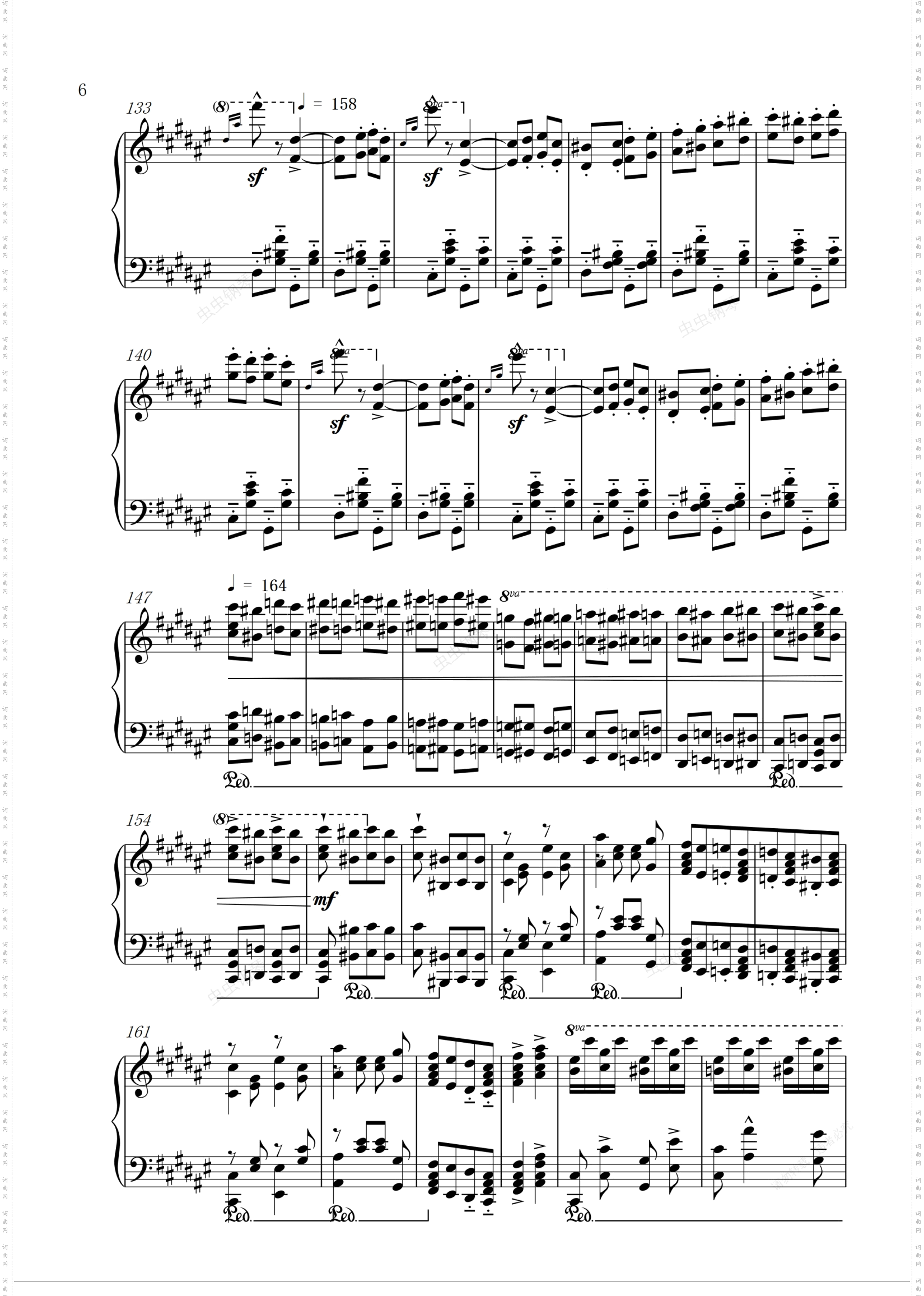 李斯特 匈牙利狂想曲第二号Liszt - Hungarian Rhapsody No· 2 - Friska Part Only·