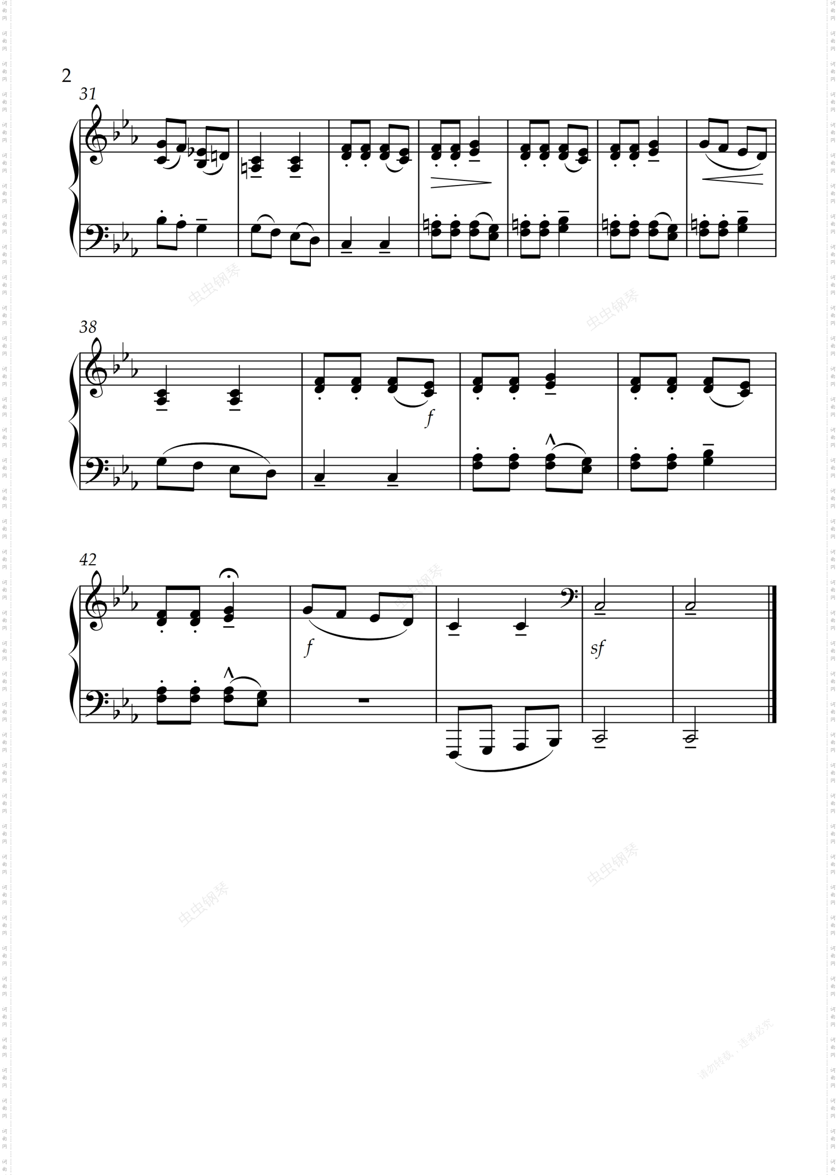 卡农_巴托克 c调版 中央音乐学院4级考级曲目