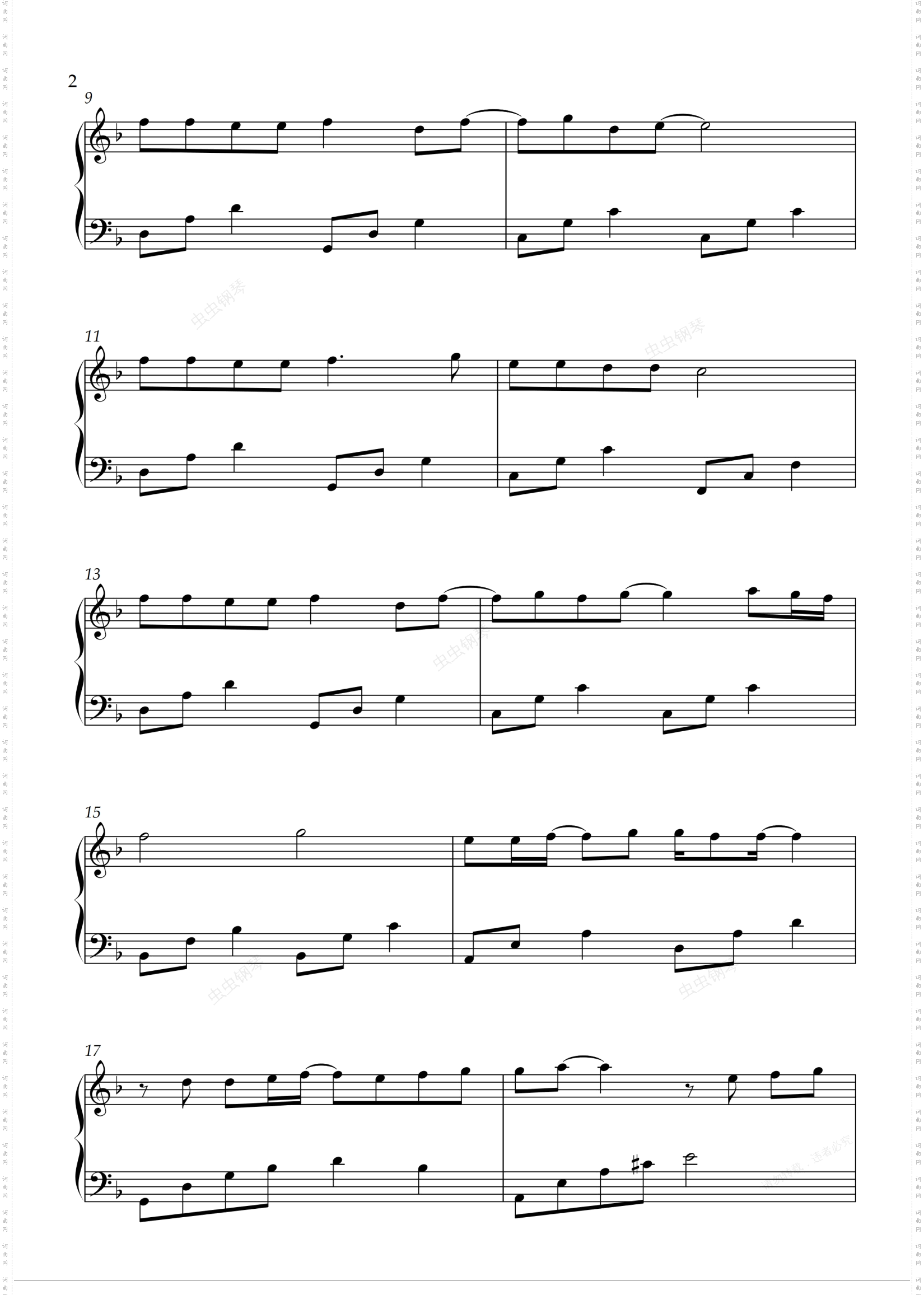 เจอกับตัวเองถึงรู้即使知道要见面_好听易弹Sara《天使之争》片尾曲