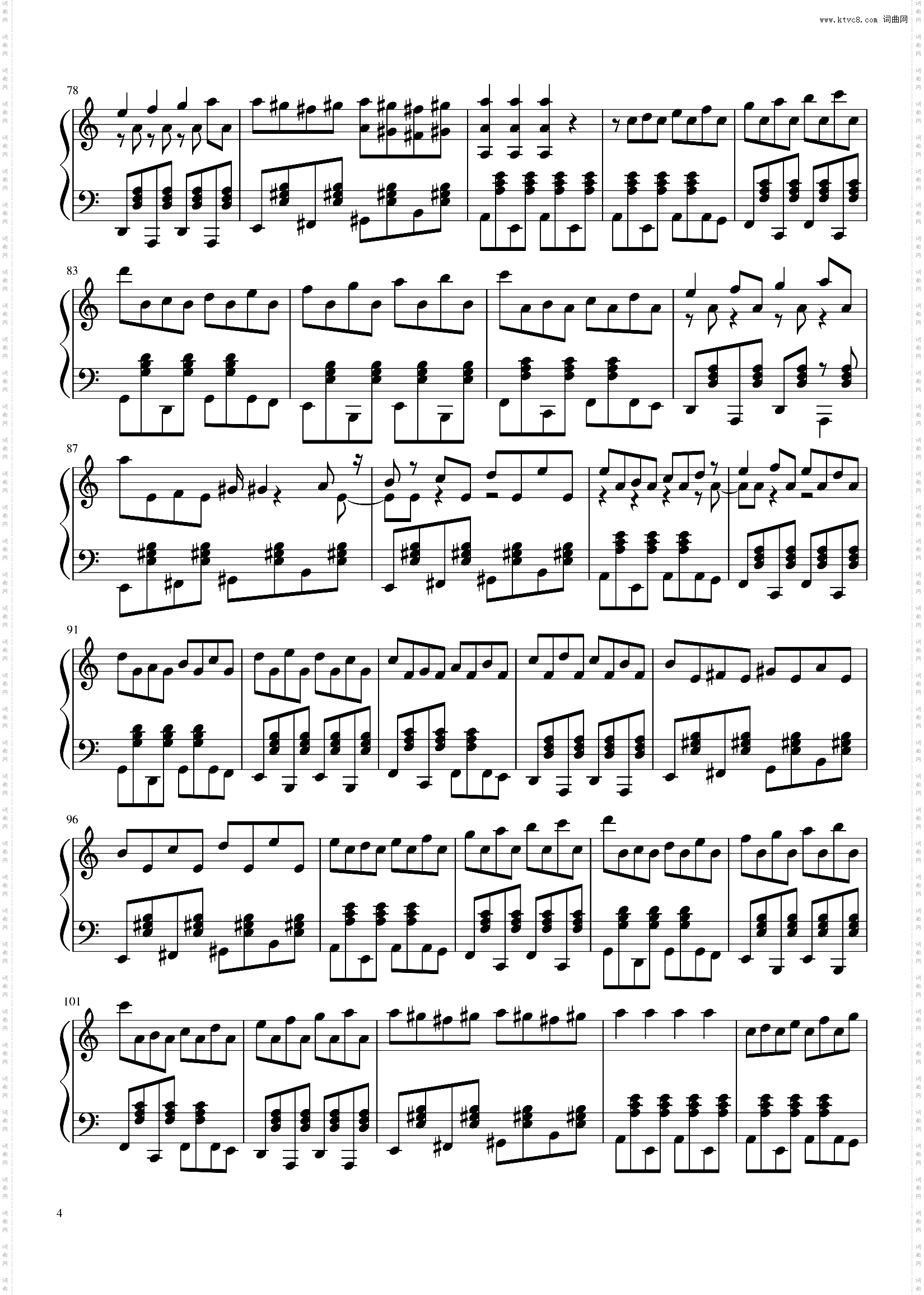 Passacaglia