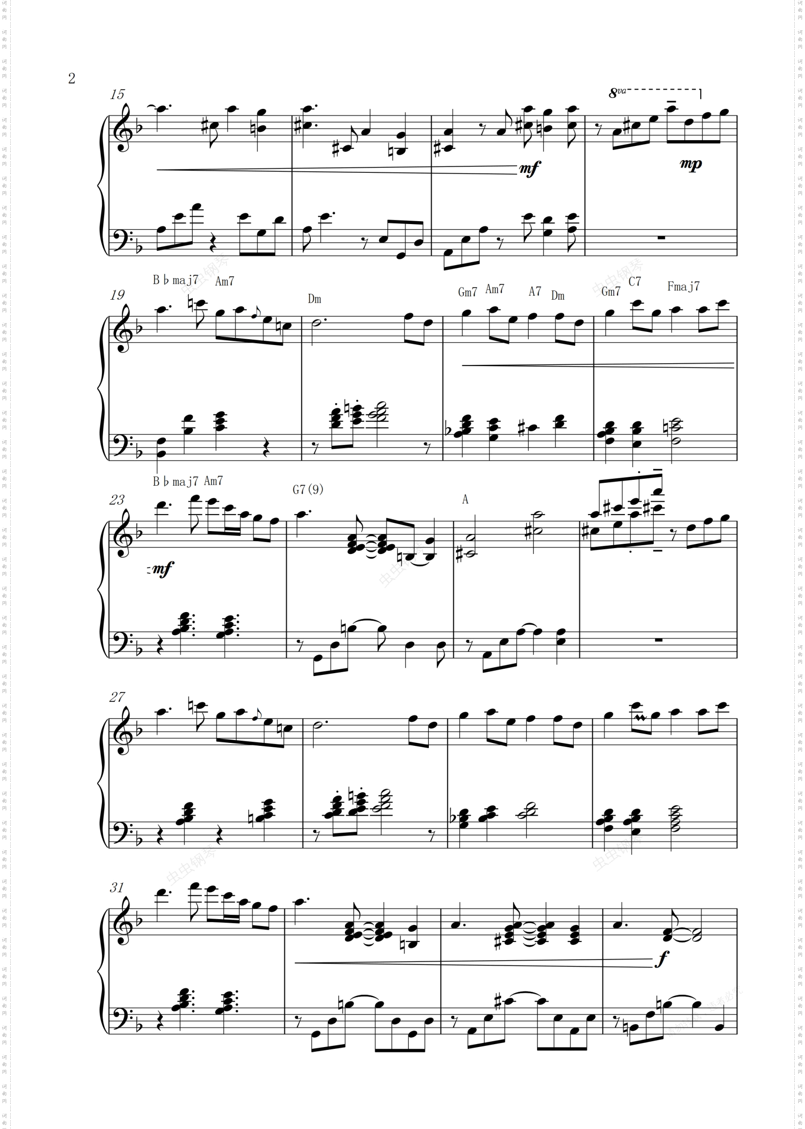 Tong Poo_Solo ver 坂本龙