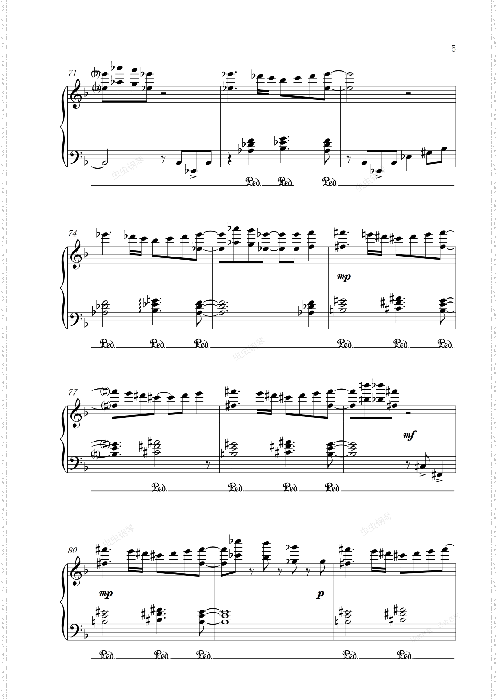 Tong Poo_Solo ver 坂本龙