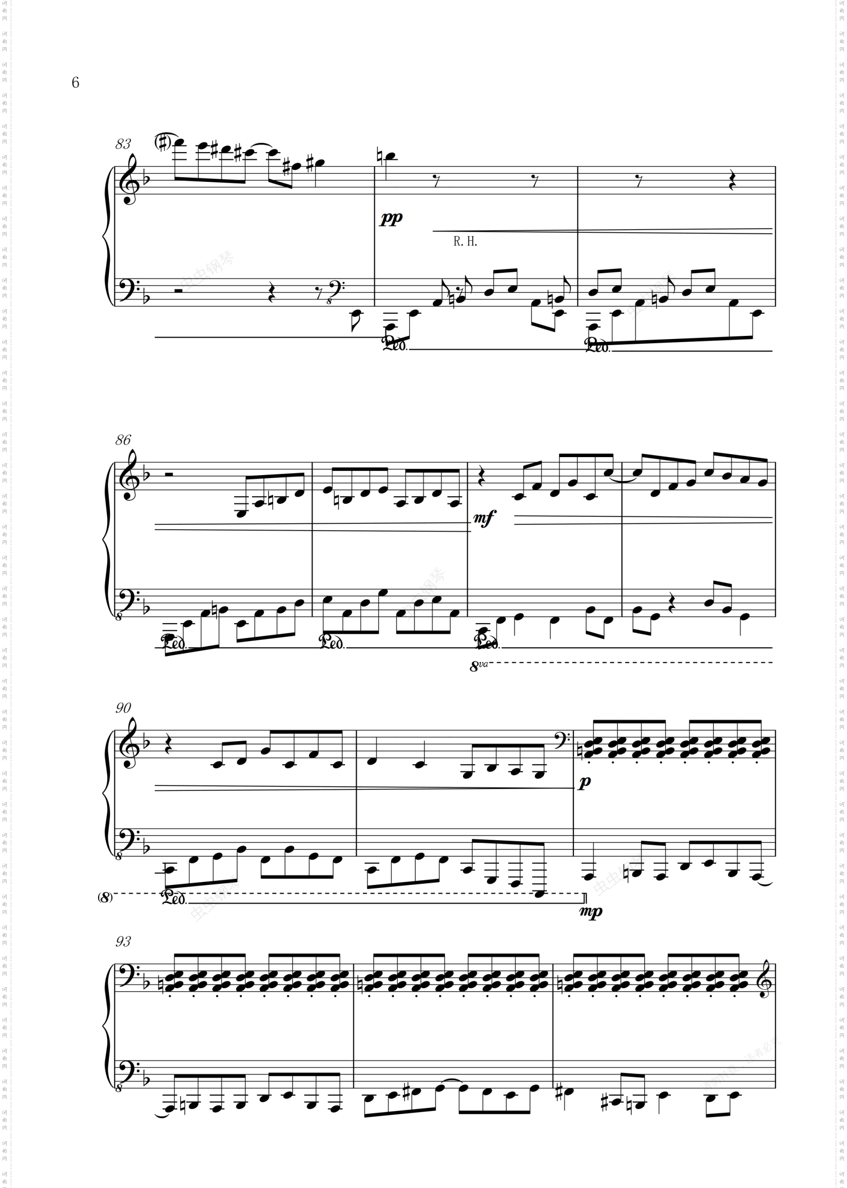 Tong Poo_Solo ver 坂本龙