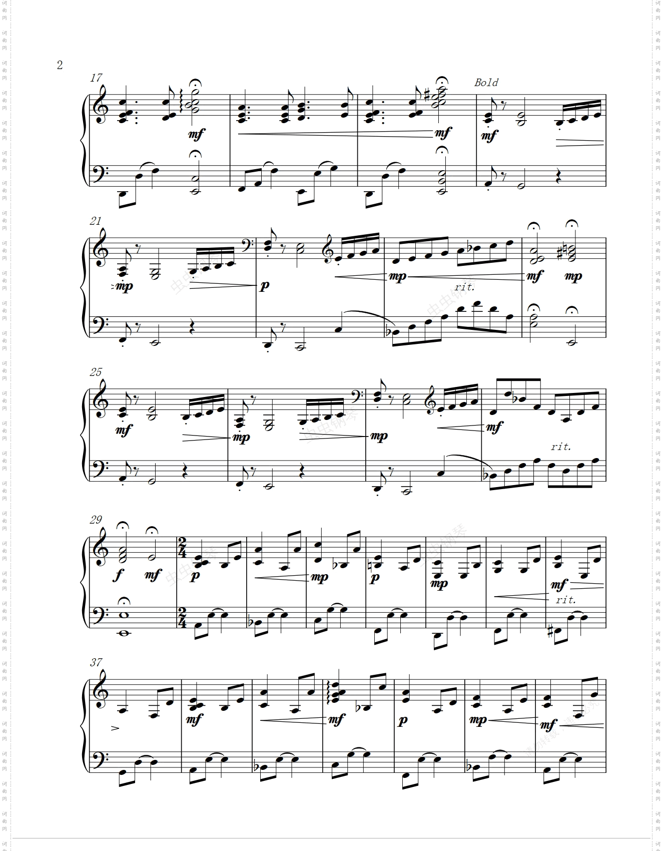 Energy Flow - 坂本龙一 【雨水风,起舞】