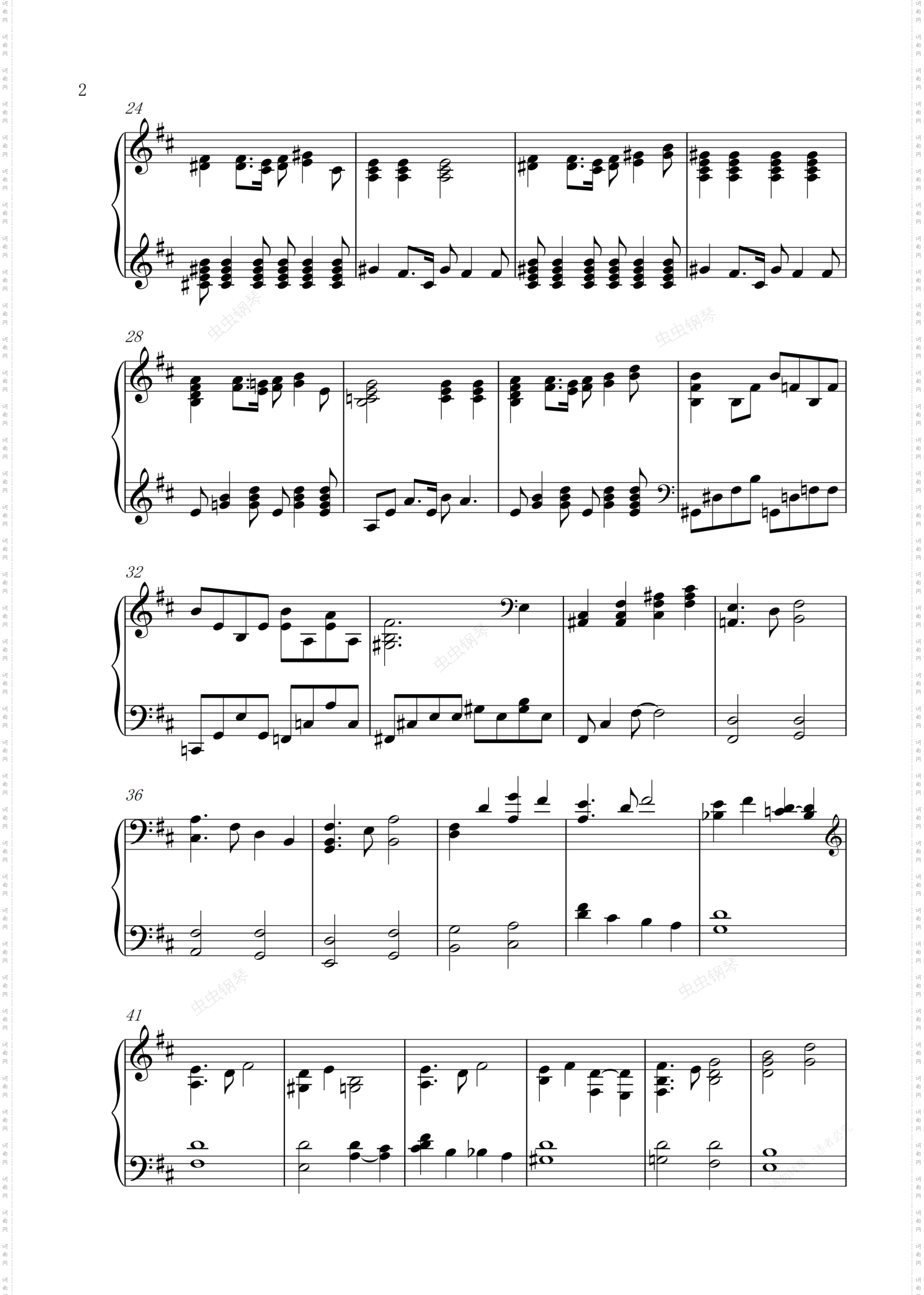 Shinning Boy&Little Randy_坂本龙一 《星星少年》原声带