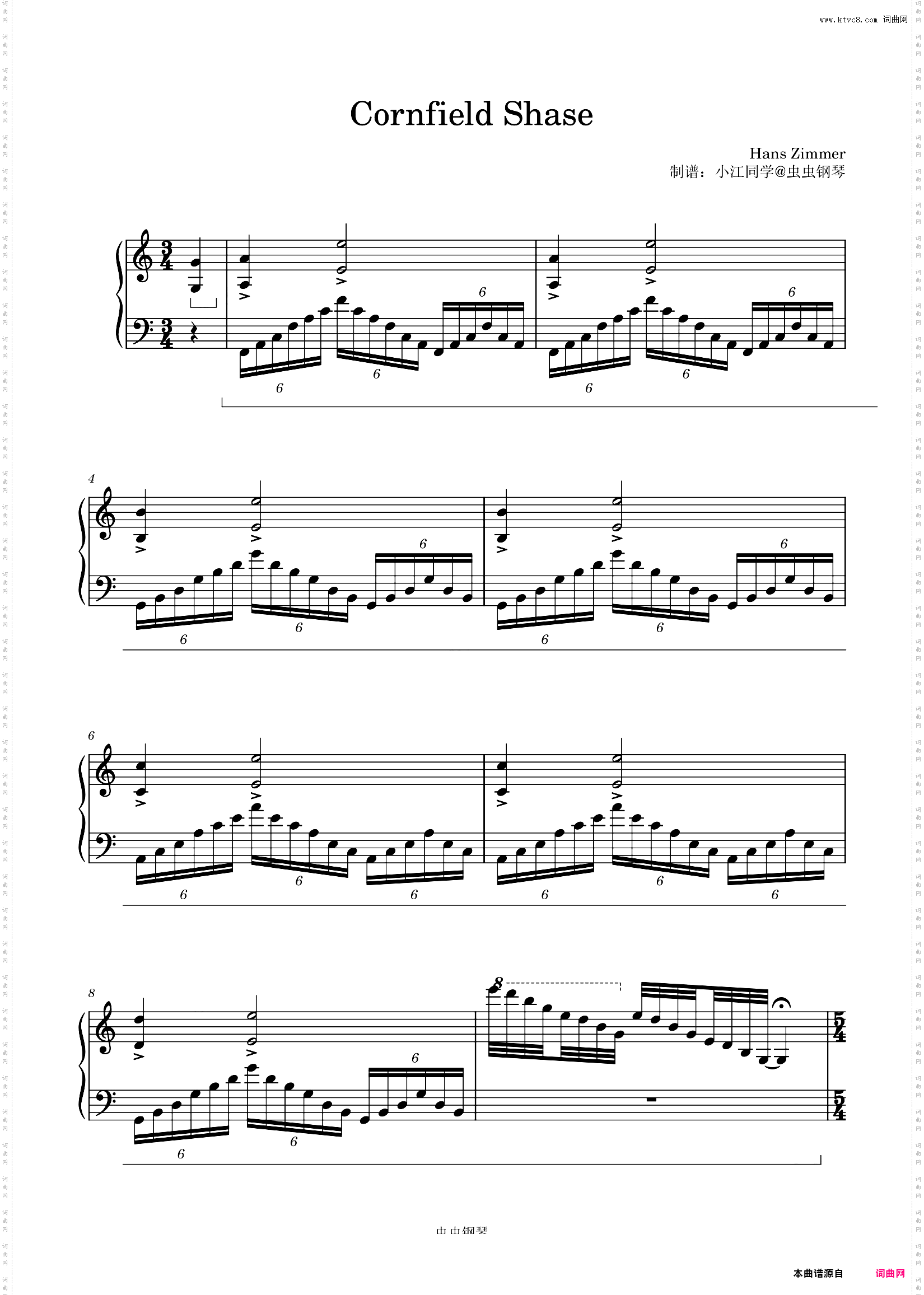 Cornfield Shase - Hans Zimmer
