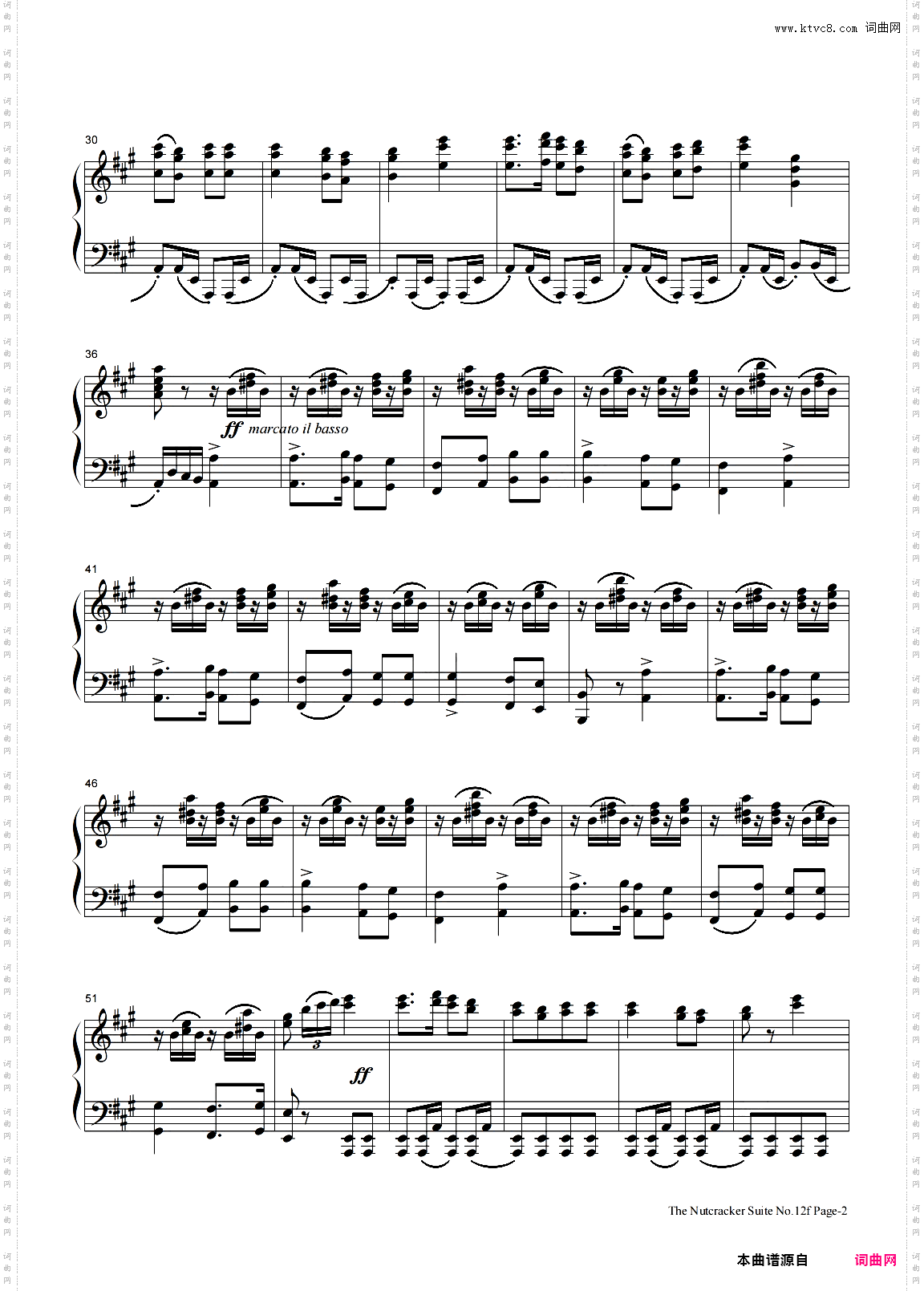 胡桃夹子12f-小丑舞